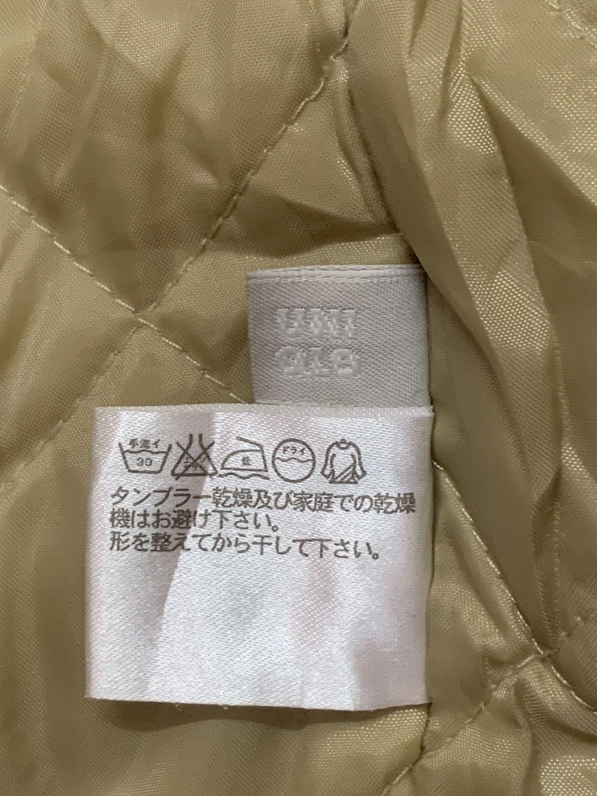 Japanese Brand × Uniqlo Rare Design Uniqlo Sherpa Jackets Size US S / EU 44-46 / 1 - 5 Thumbnail
