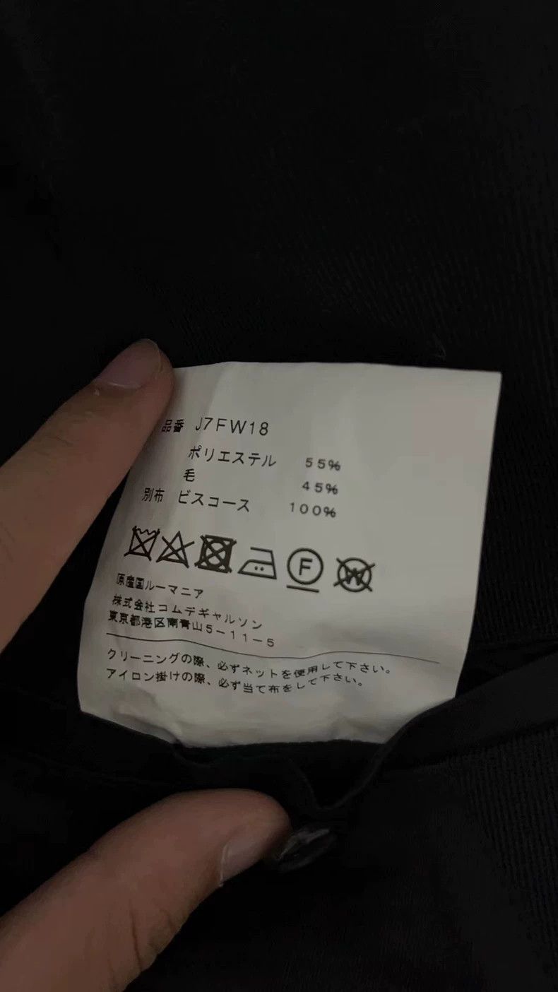Comme des Garcons Comme Des Garcons Letter collaboration coat Nextarrow-2505 Size US L / EU 52-54 / 3 - 5 Thumbnail