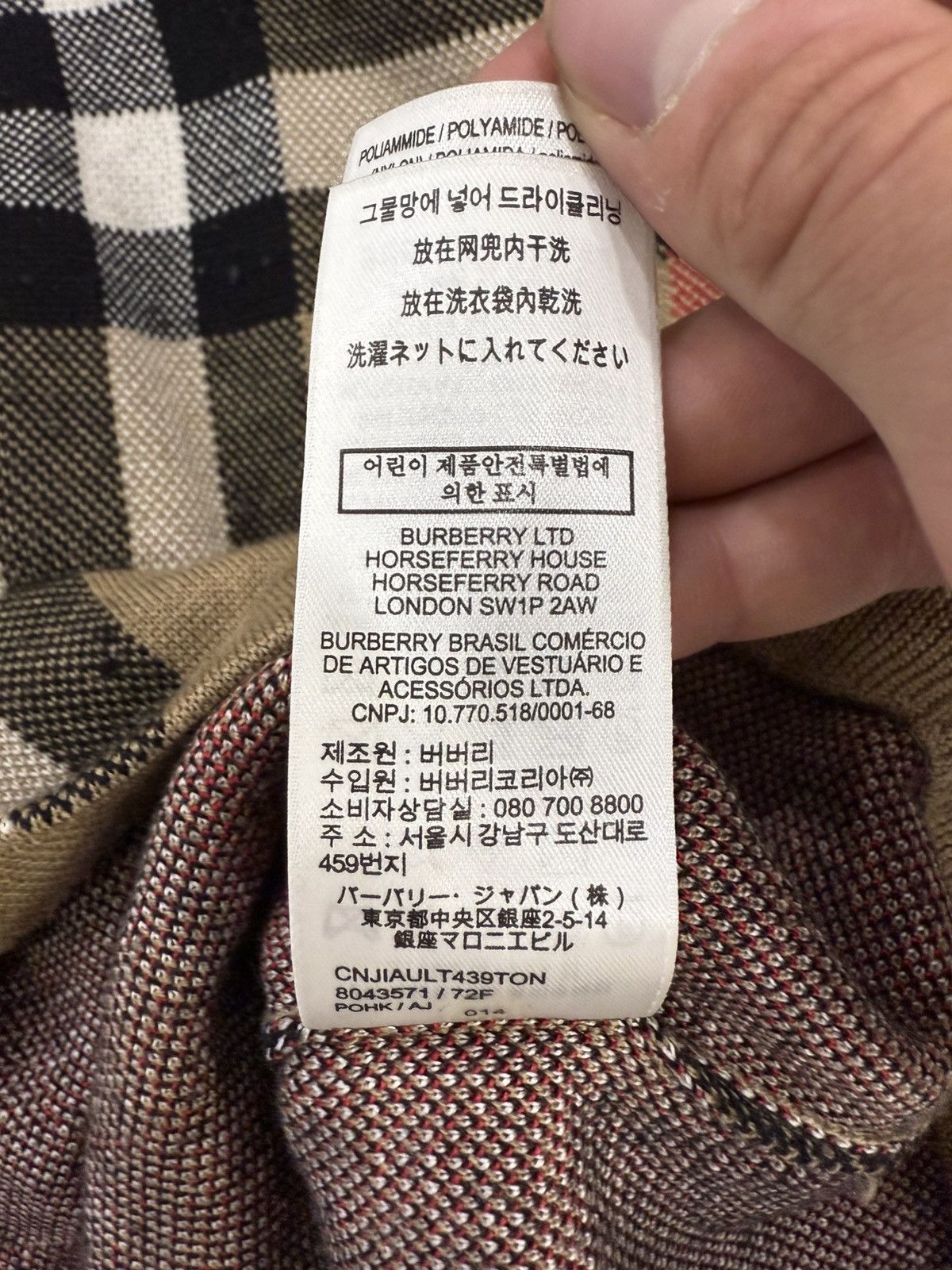 Burberry Burberry Check T-Shirt Size US XL / EU 56 / 4 - 10 Thumbnail