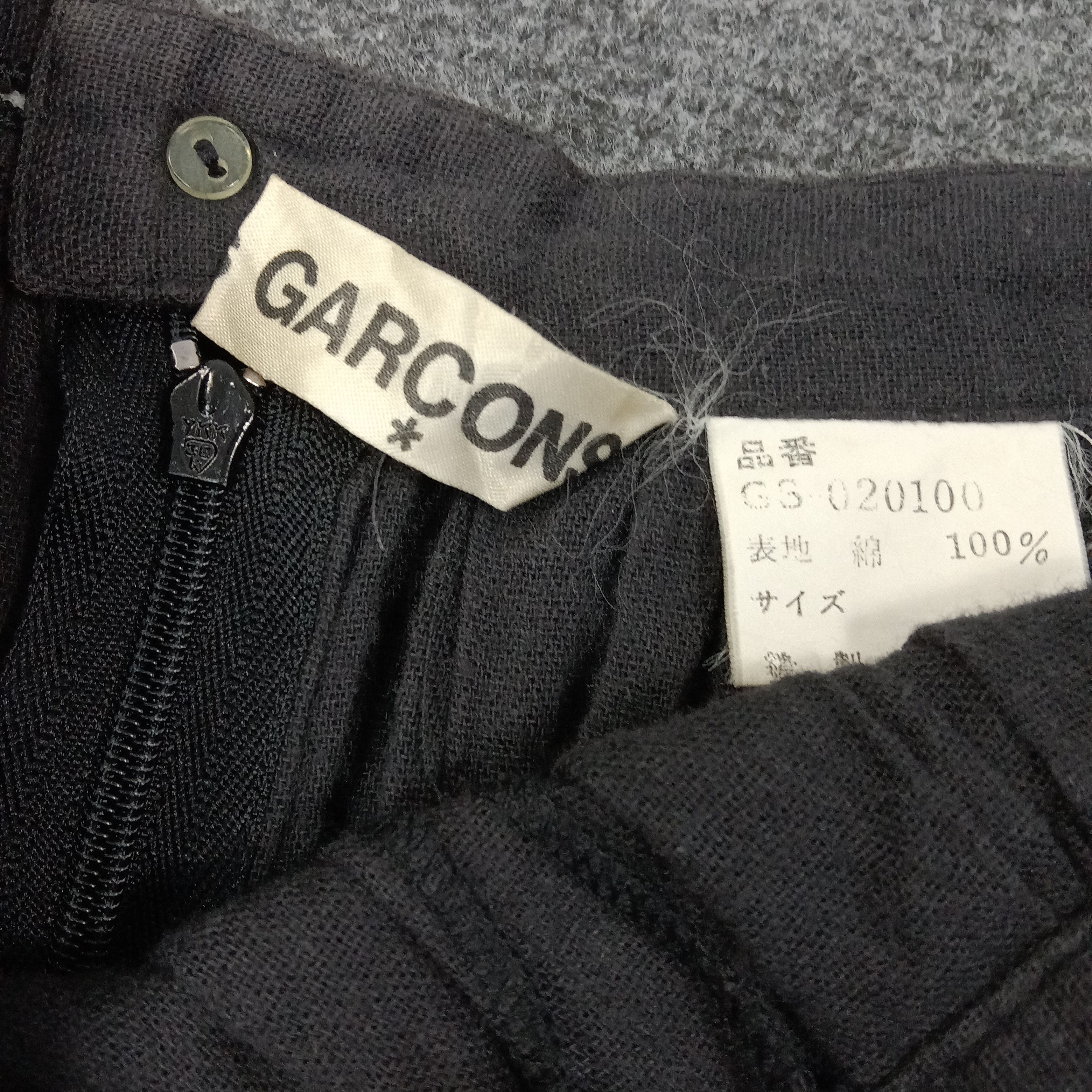 Comme des Garcons COMME des GARÇONS Japanese Designer Long Skirts C244N28 Size 22" - 4 Thumbnail
