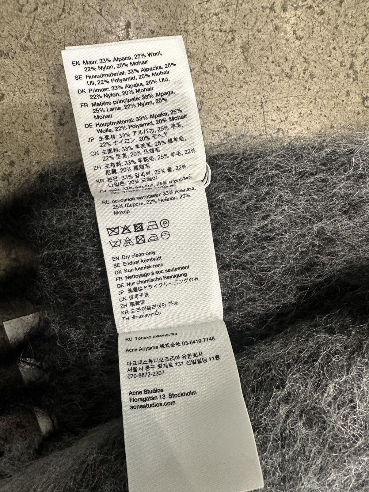 Balenciaga Track Sneaker Glow in the Dark