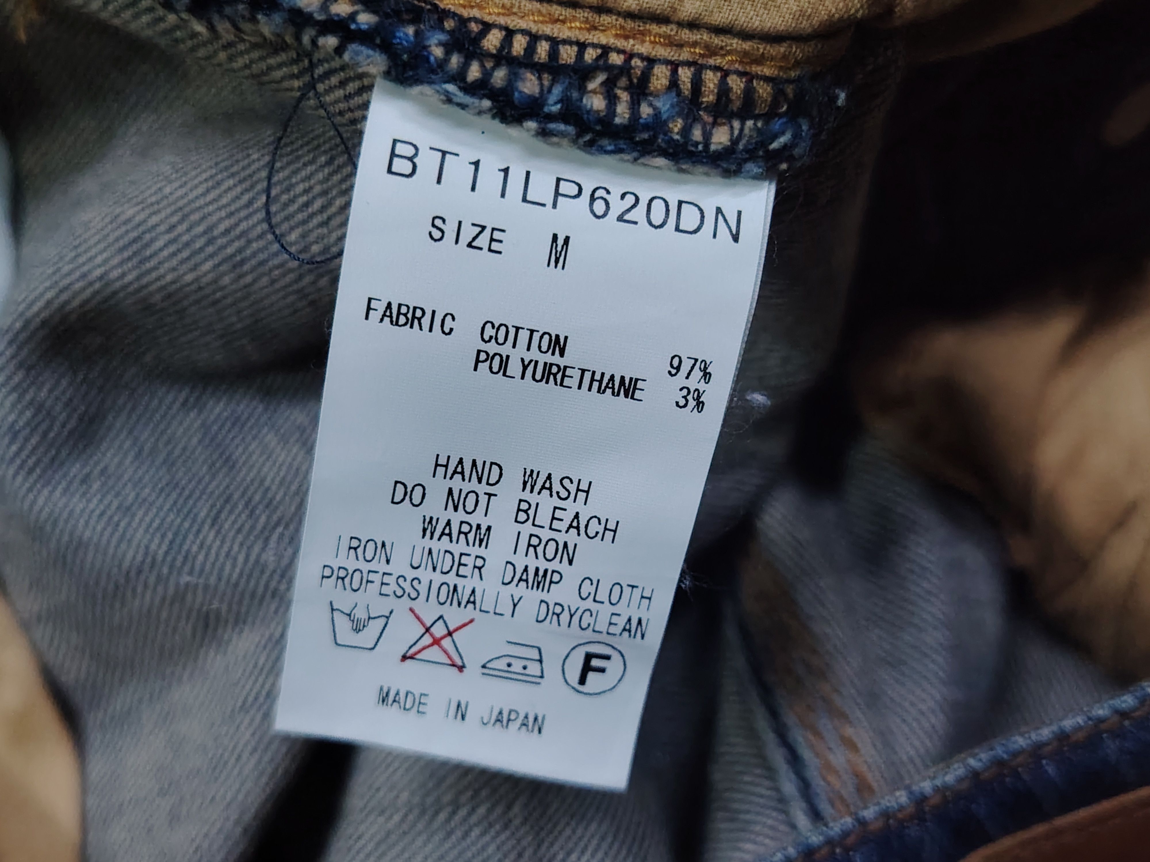 Japanese Brand bark tannage japan jeans Size US 33 - 9 Thumbnail