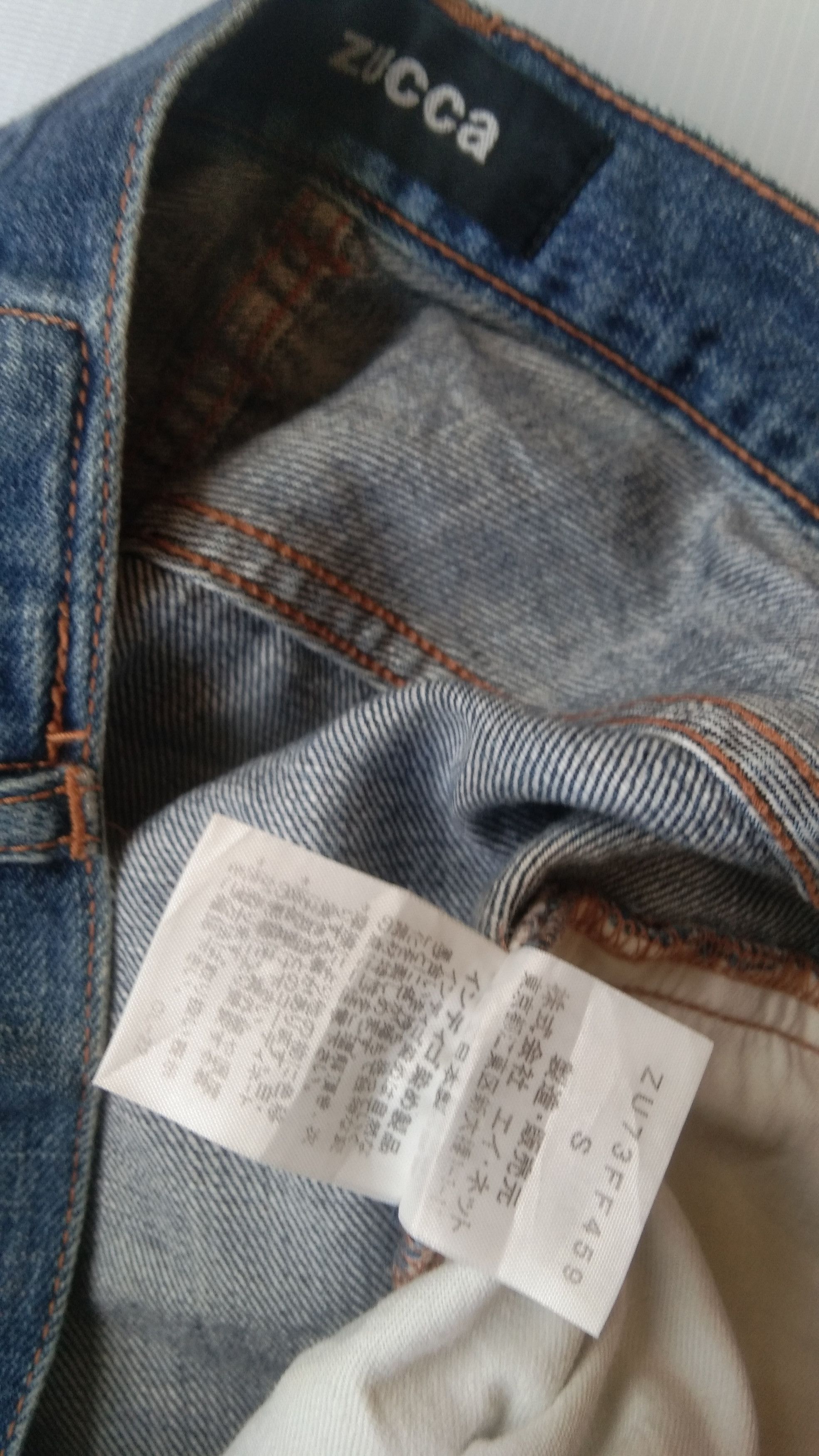 Japanese Brand × Zucca Zucca blue denim jeans Size 29" - 5 Thumbnail