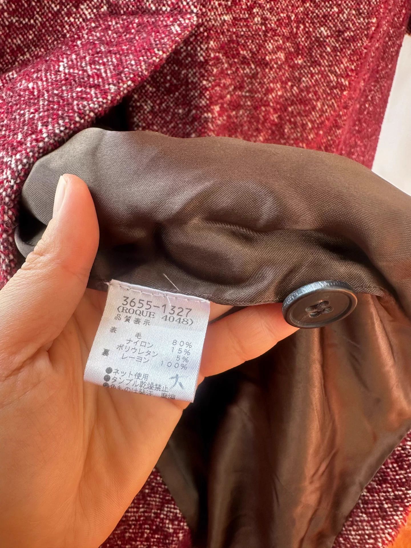 Dries Van Noten Dries Van Noten (DVN) runway coat Size L / US 10 / IT 46 - 8 Thumbnail