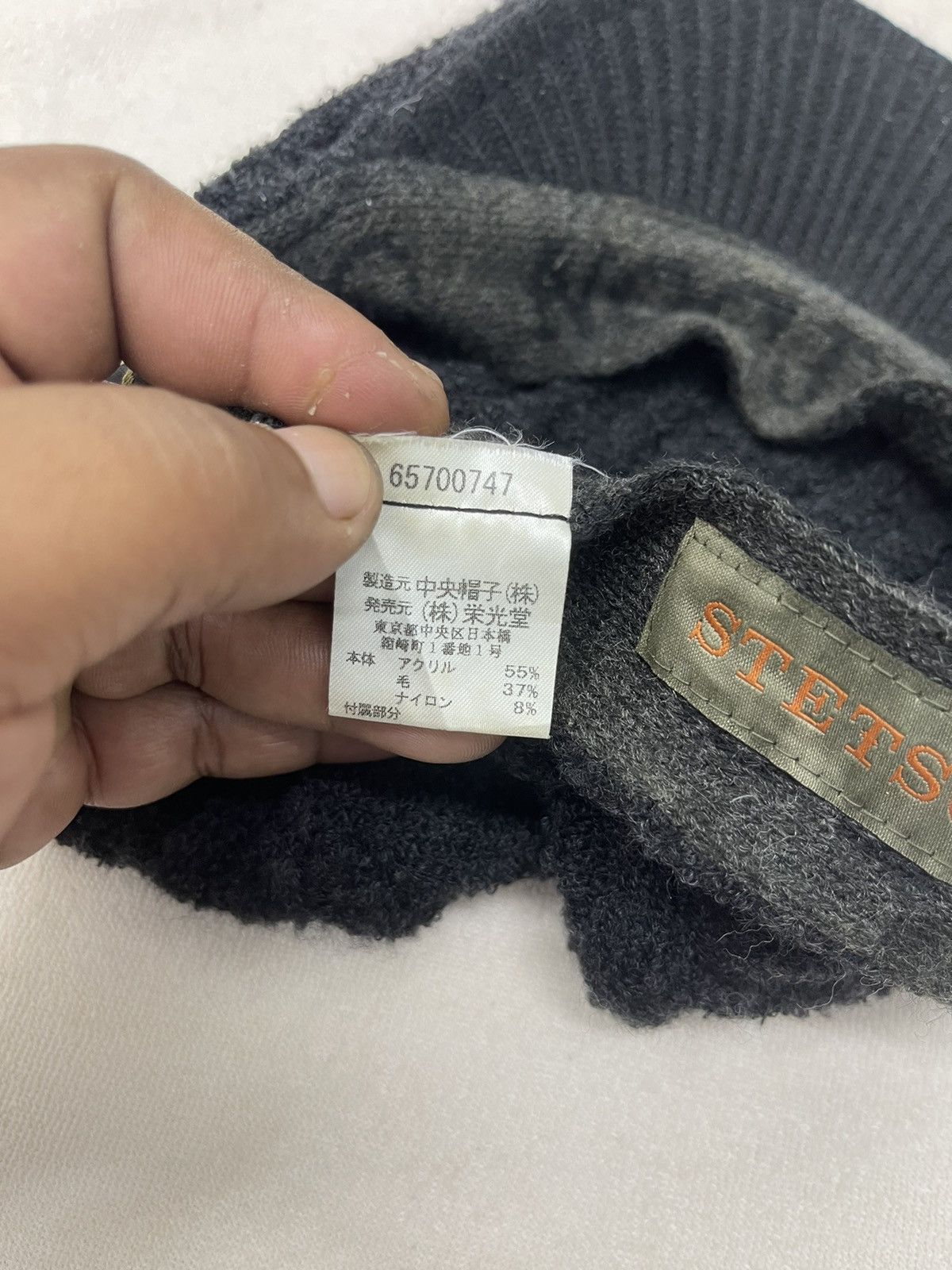 Japanese Brand × Stetson ARCHIVE🔥🔥🔥STETSON BERETTA Size ONE SIZE - 9 Thumbnail
