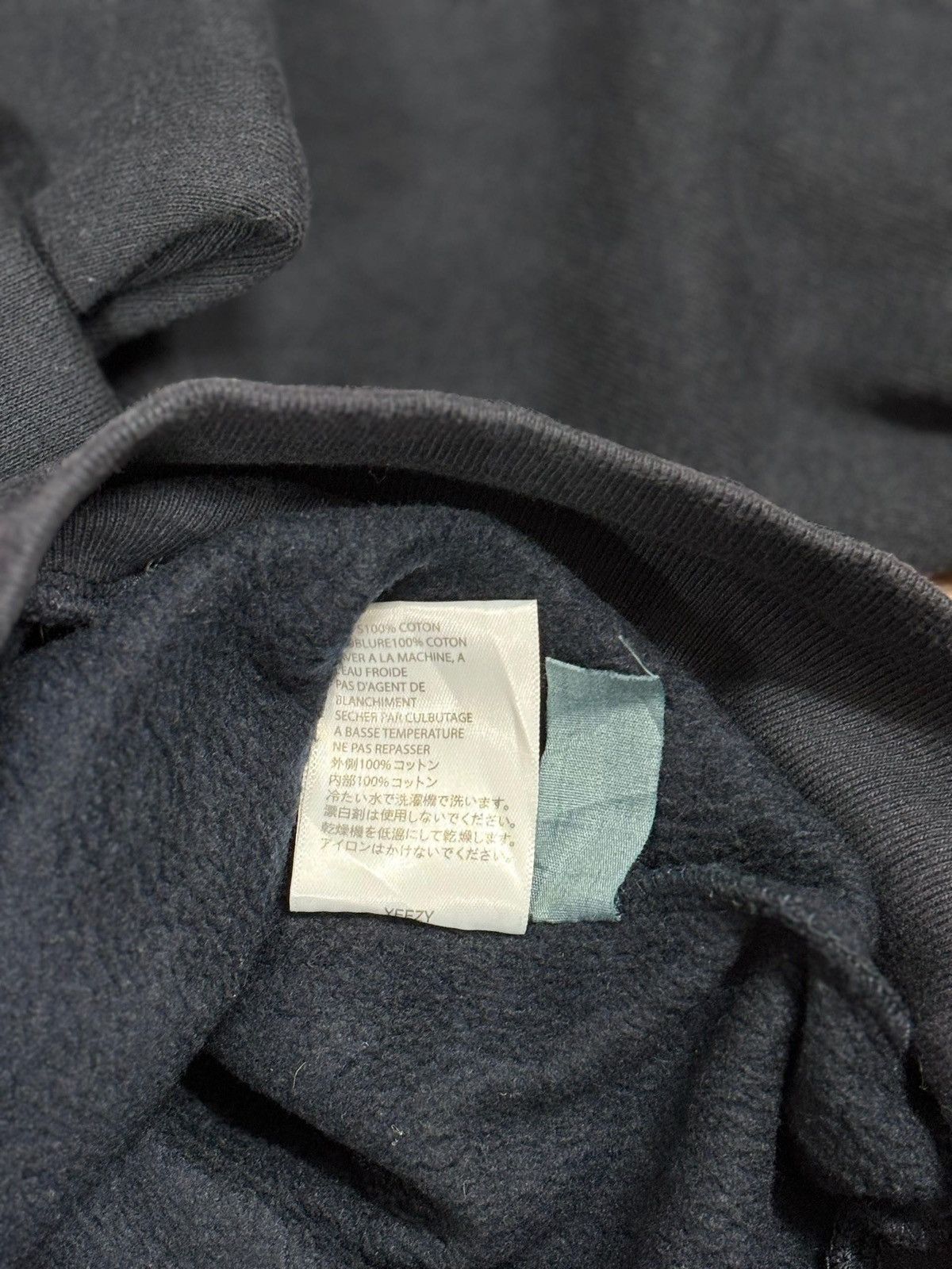 Kanye West Kanye West Jesus Is King Crewneck Size US L / EU 52-54 / 3 - 4 Thumbnail