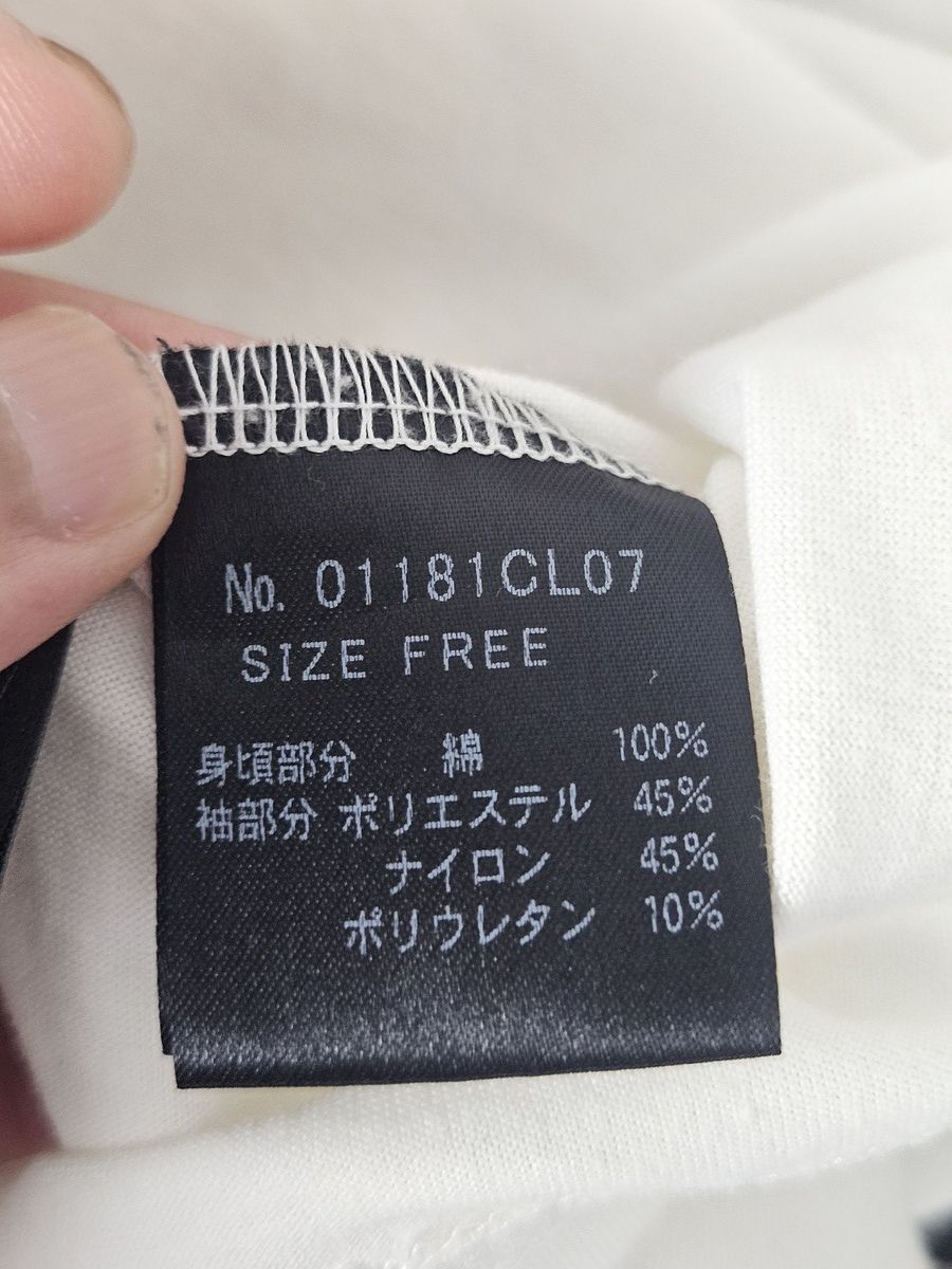 Hysteric Glamour Hysteric Glamour Mega Death Burger Shirt Size US S / EU 44-46 / 1 - 6 Thumbnail