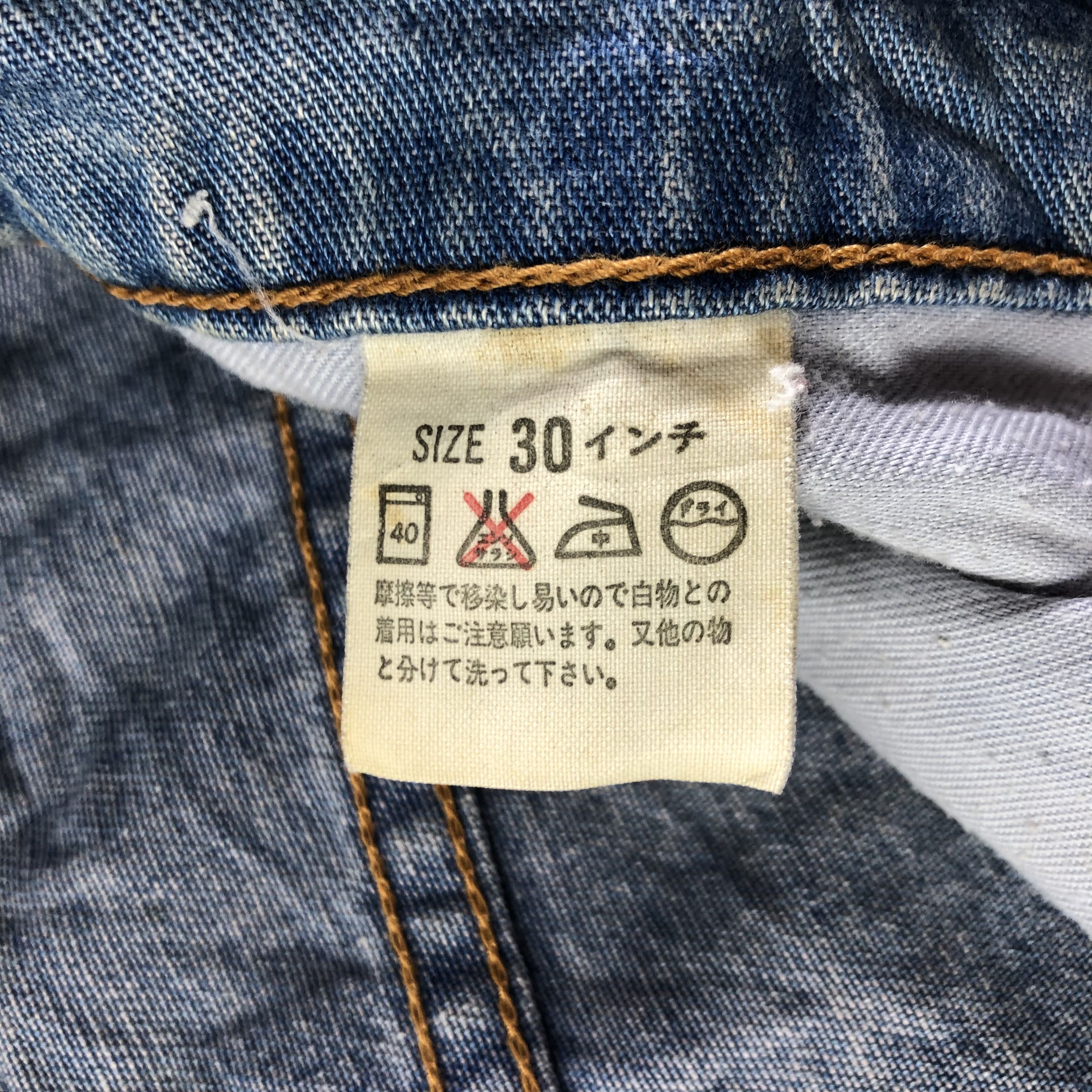 Levi's Vintage Blue Wash Levis 520 Jeans-J3930 Size US 29 - 10 Thumbnail