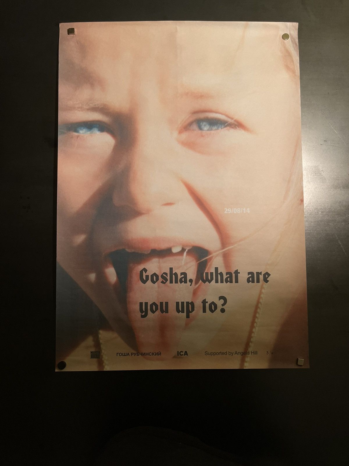 Gosha Rubchinskiy × IDEA Rare ICA х Gosha Rubchinskiy Poster Limited Edition Size ONE SIZE - 1 Thumbnail
