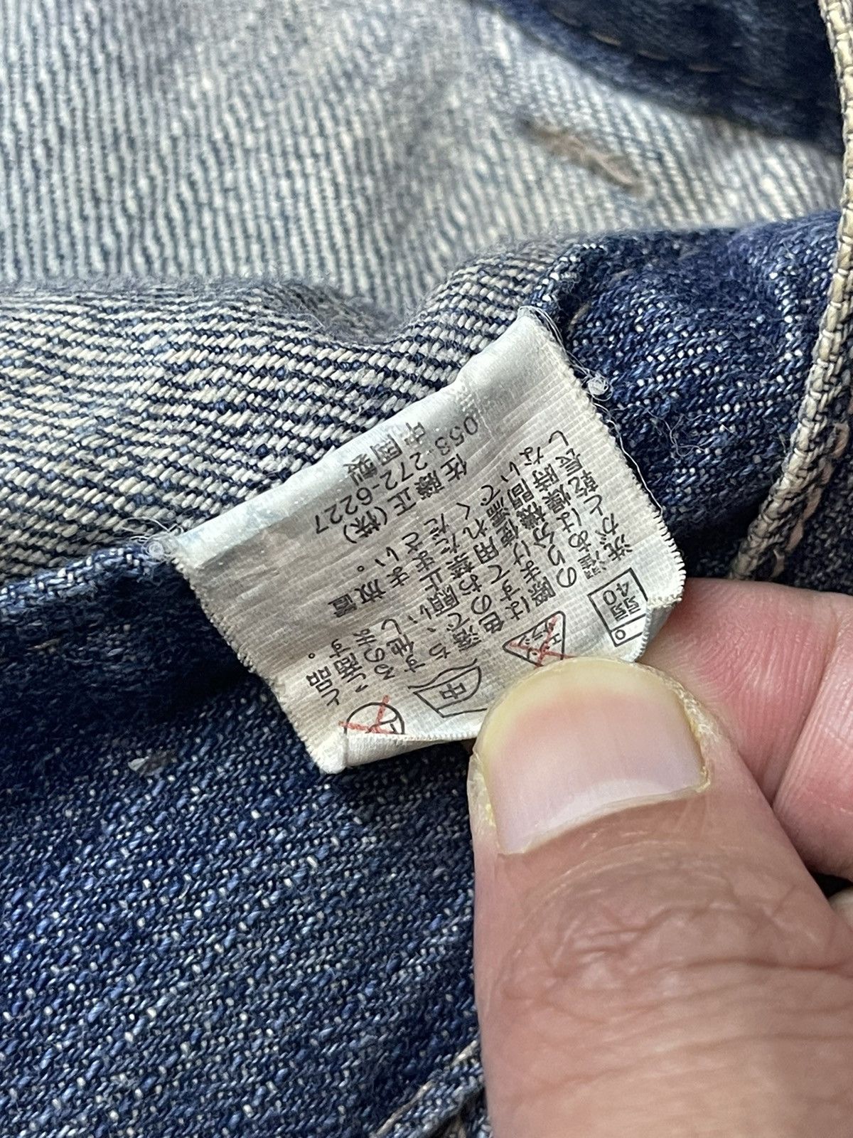If Six Was Nine Japan NYLAUS Double Waist Honeycomb Punk Style Short Denim Size US 33 - 9 Thumbnail