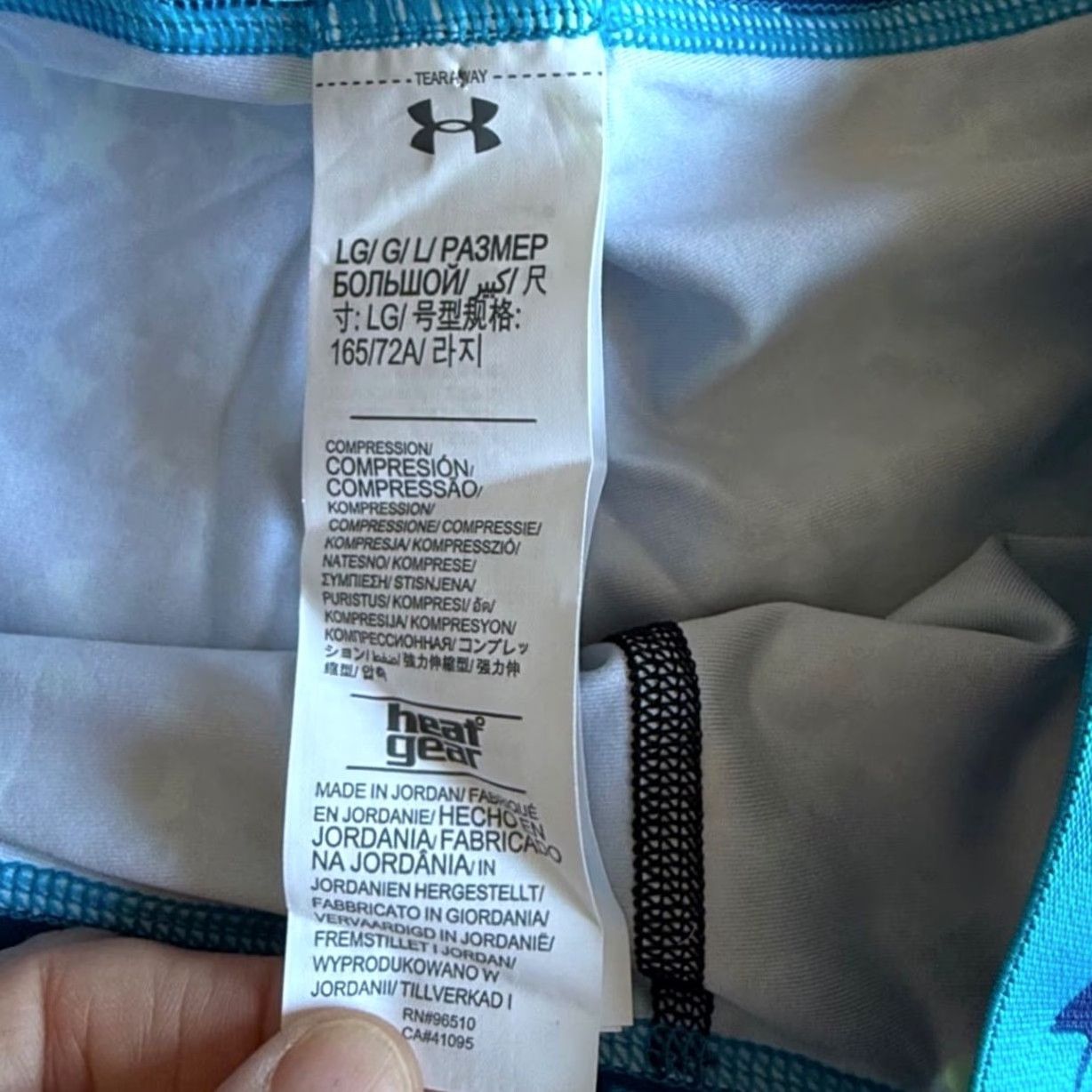 Under Armour Under Armour Womens L HeatGear Shorts Blue Yellow Digital Camo 3" Compression Size 36" / US 14 / IT 50 - 4 Thumbnail