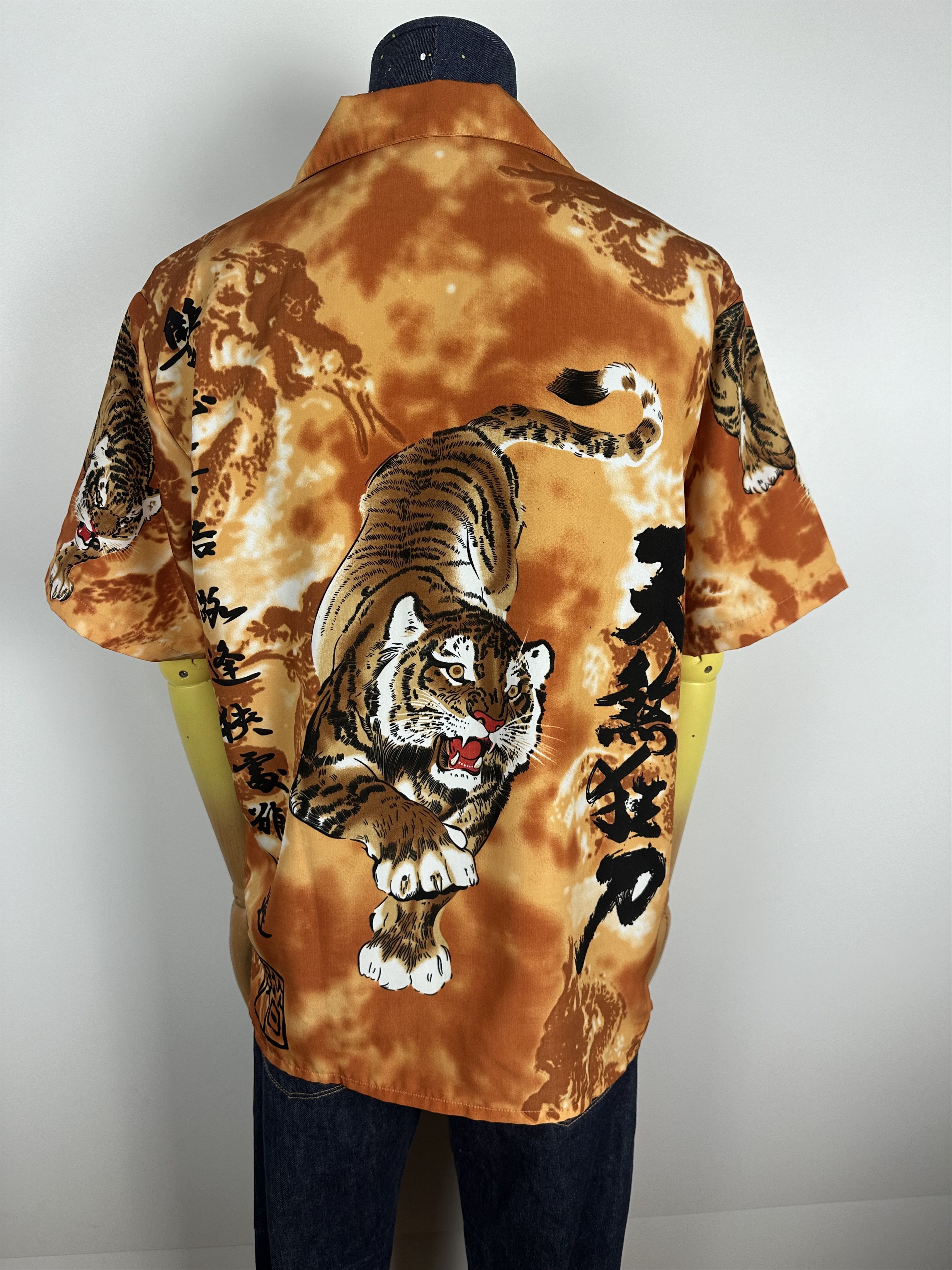 Vintage Tiger Vintage Button down 90s Mens Unisex oversized Size US M / EU 48-50 / 2 - 6 Thumbnail