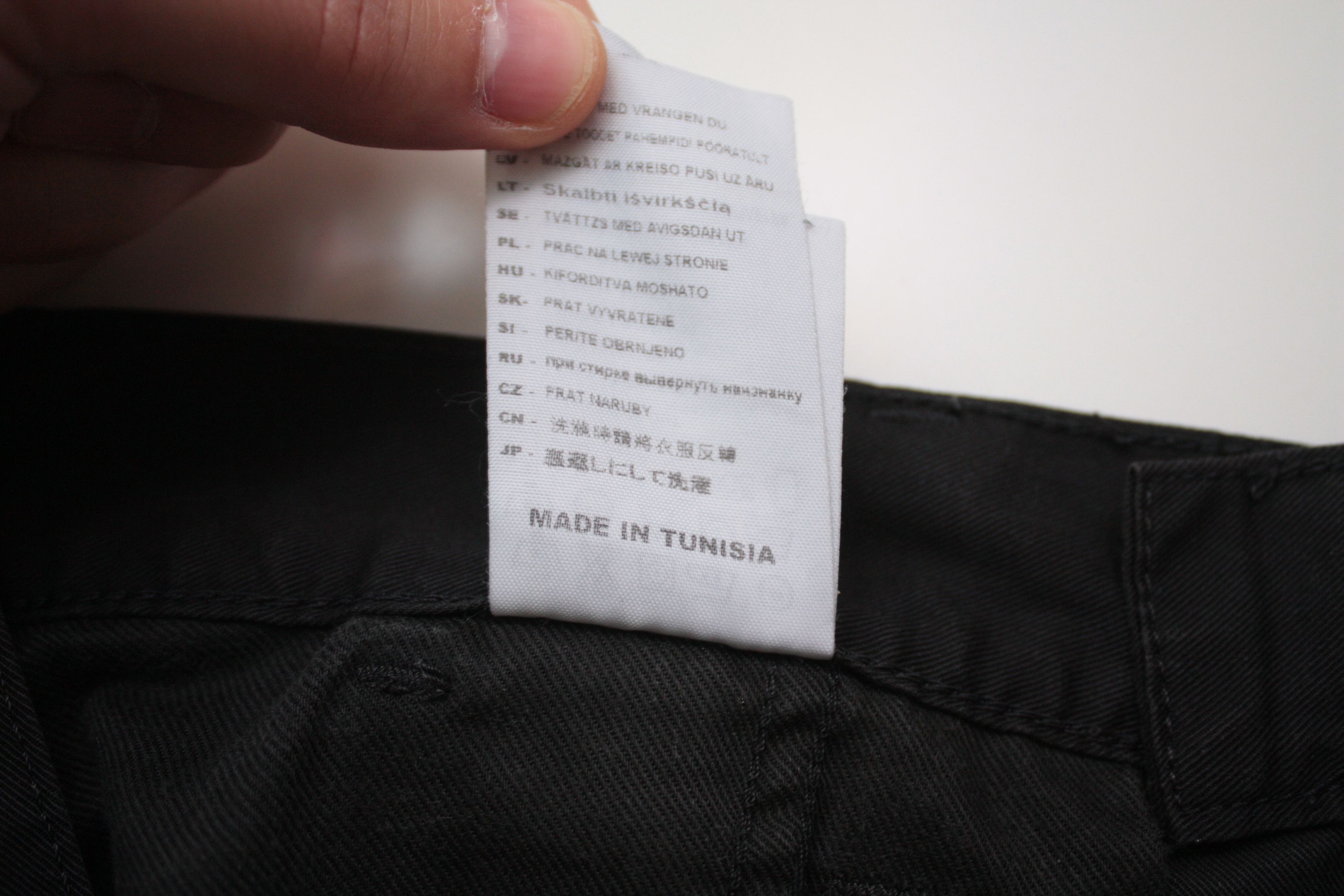 Carhartt Carhartt Presenter Pant Black 28x32 Size US 28 / EU 44 - 10 Thumbnail