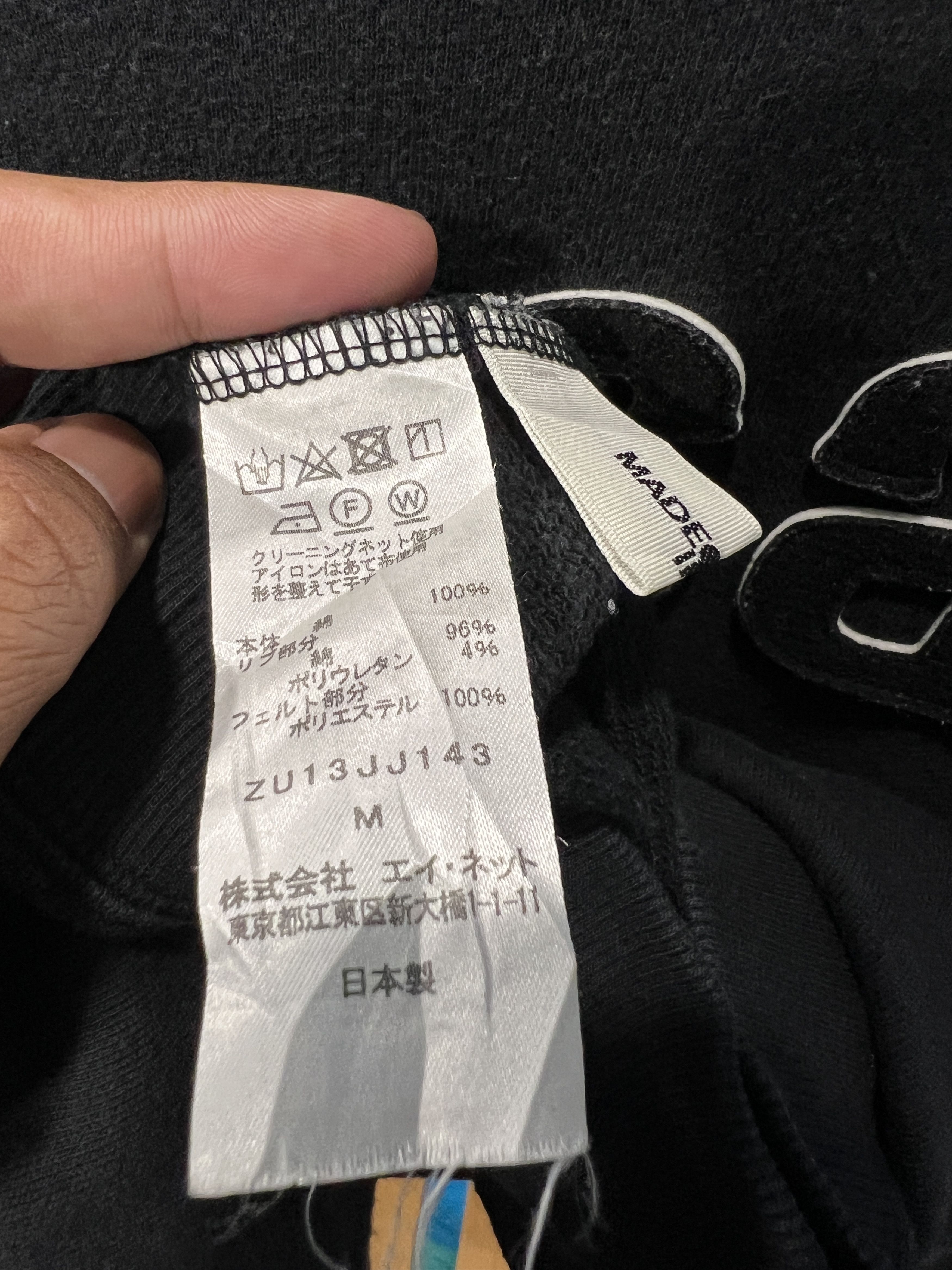 Zucca ZUCCa by ISSEY MIYAKE Felt Logo Sweatshirt (M) GTMP389 Size US M / EU 48-50 / 2 - 5 Thumbnail