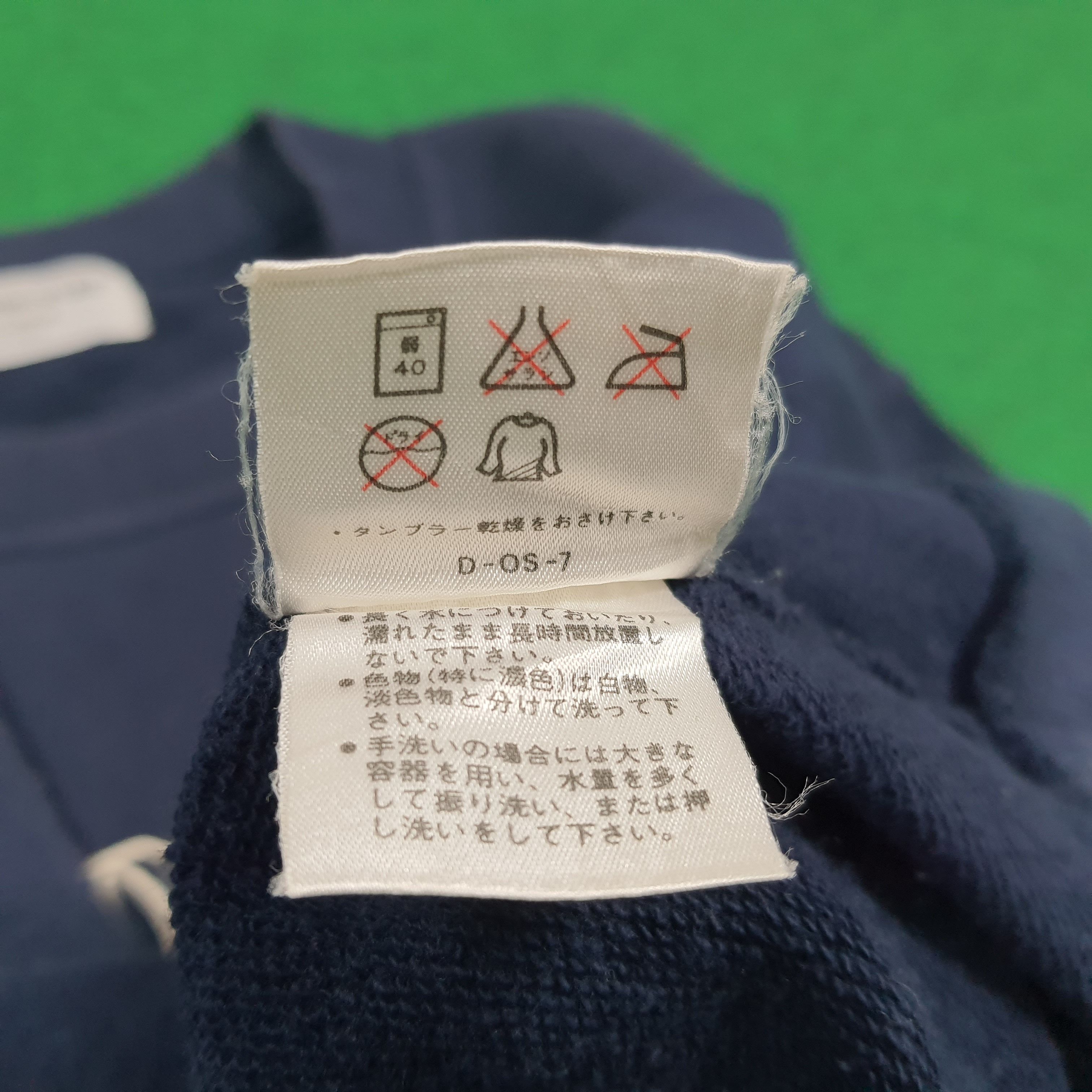 Cerruti 1881 Vintage Cerruti 1881 Sport Sweatshirt Crewneck C290N6 Size M / US 6-8 / IT 42-44 - 8 Thumbnail