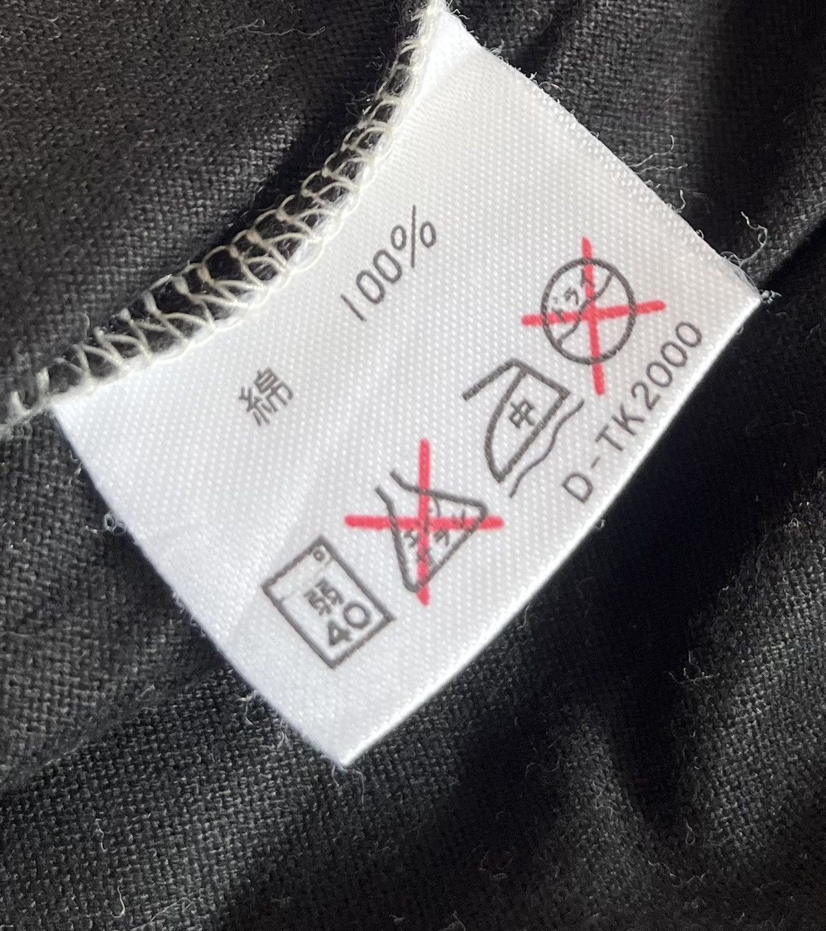 Kansai Yamamoto Vintage kansai yamamoto poems sweatshirt Size US M / EU 48-50 / 2 - 5 Thumbnail