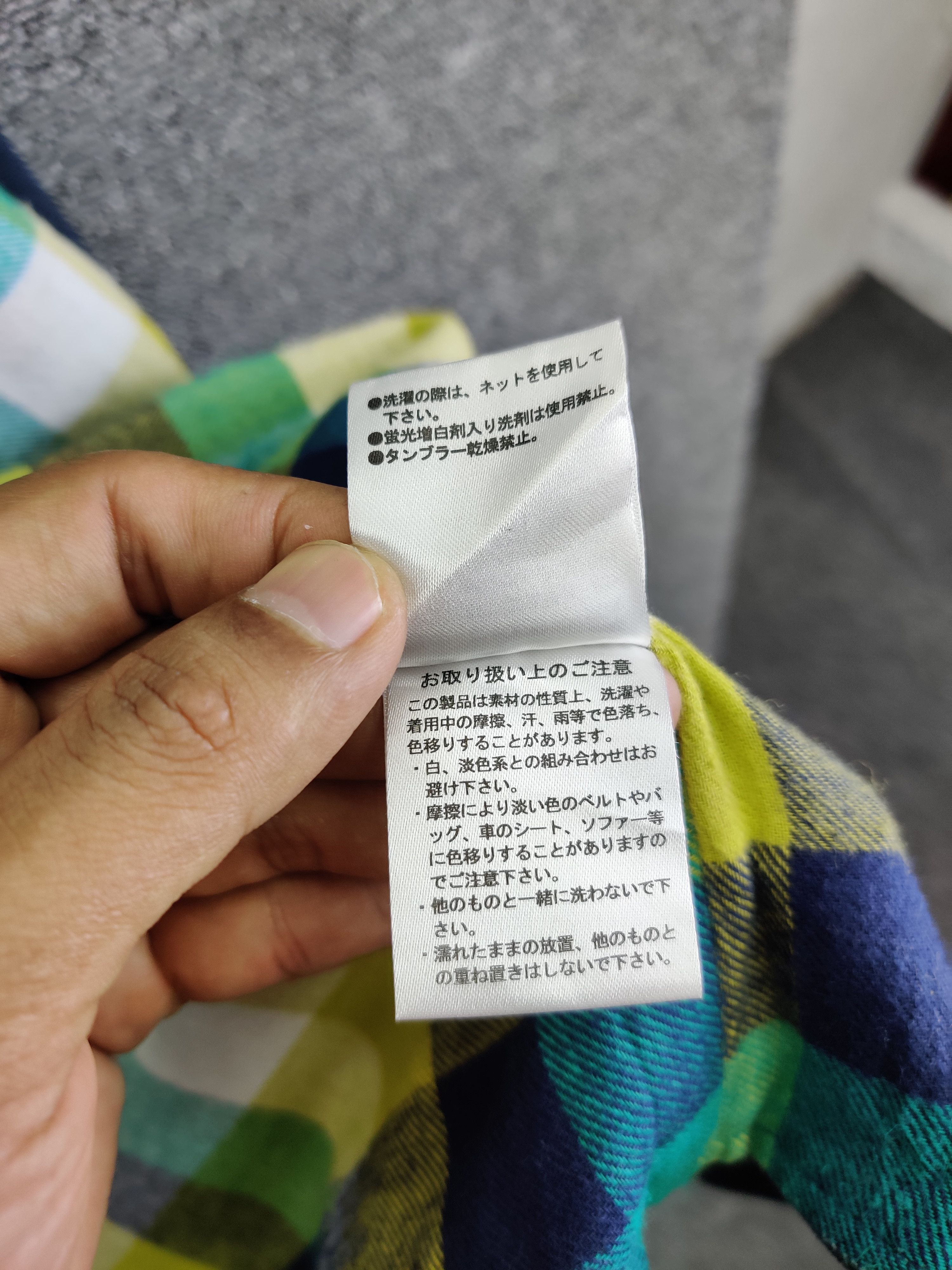 Japanese Brand Vintage Modern Amusement Plaid Lined Denim Jacket Size US M / EU 48-50 / 2 - 13 Thumbnail