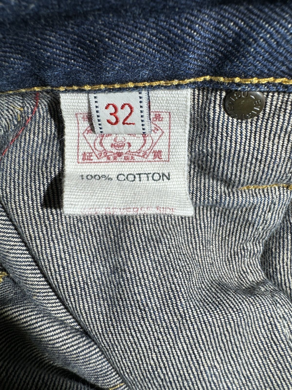 Evisu Evisu Logo Jeans Size US 32 / EU 48 - 4 Thumbnail