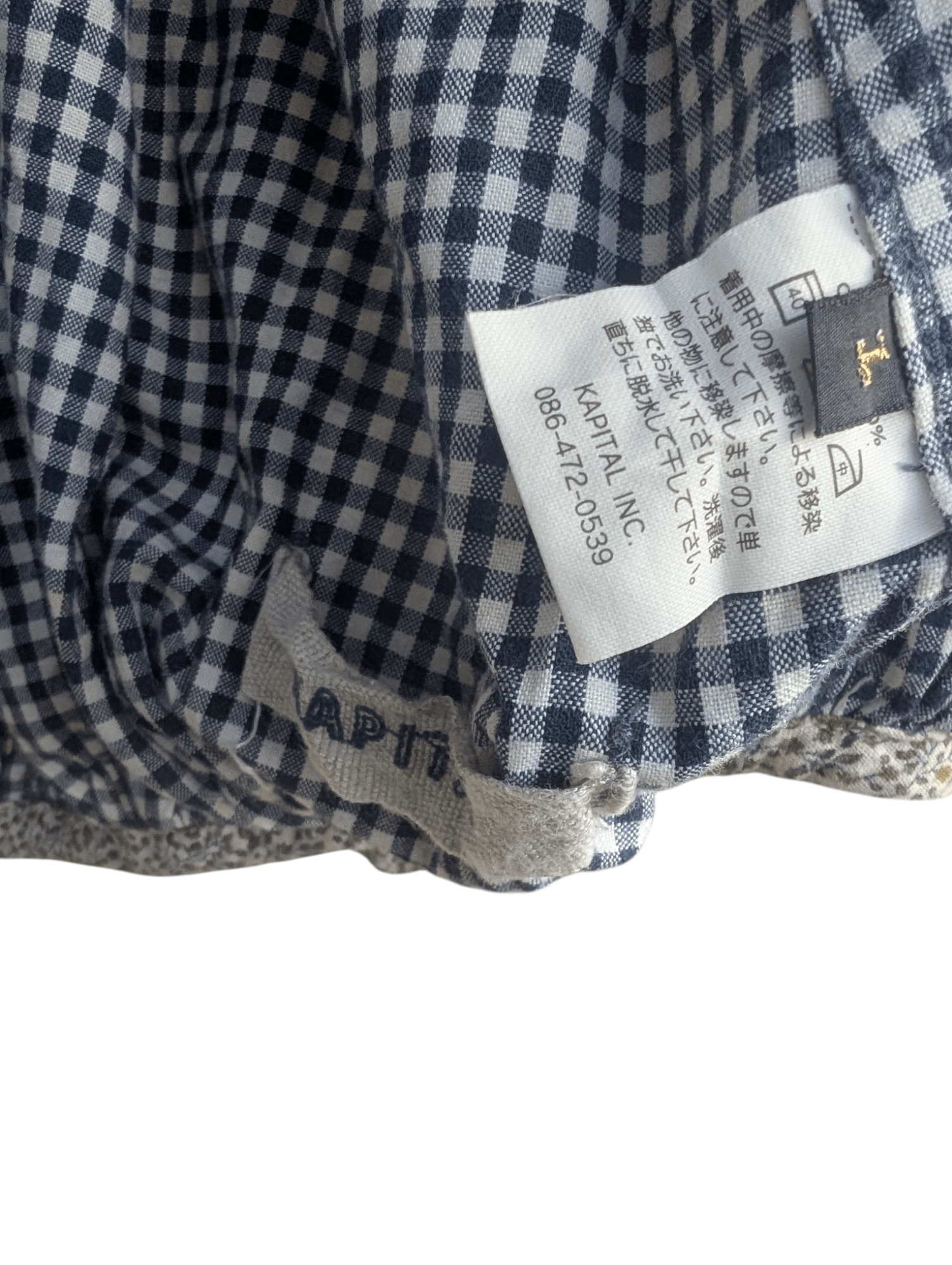 Kapital Kapital Checkered Cotton Shirt with Ruffles Size M / US 6-8 / IT 42-44 - 7 Thumbnail