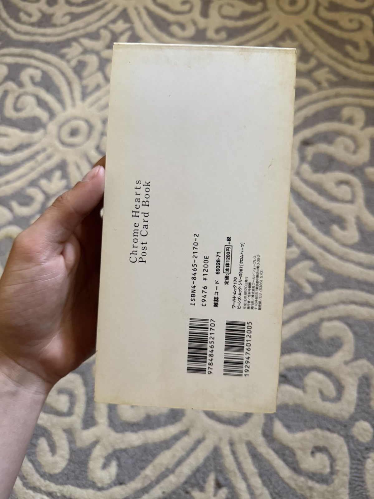 Chrome Hearts Chrome hearts 1998 Japan postcard book Size ONE SIZE - 2 Thumbnail