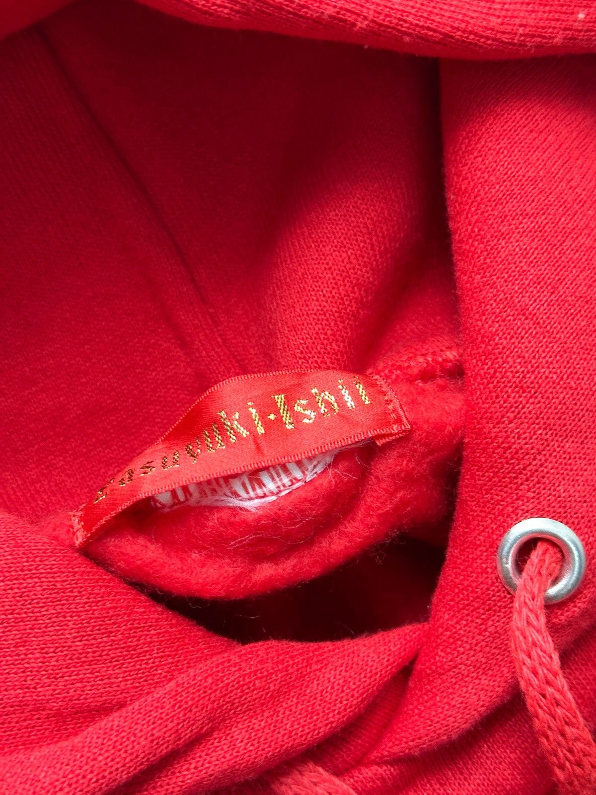 Yasuyuki Ishii 2000s Yasuyuki Ishii Dragon Tattoo Hoodie Size US M / EU 48-50 / 2 - 6 Thumbnail