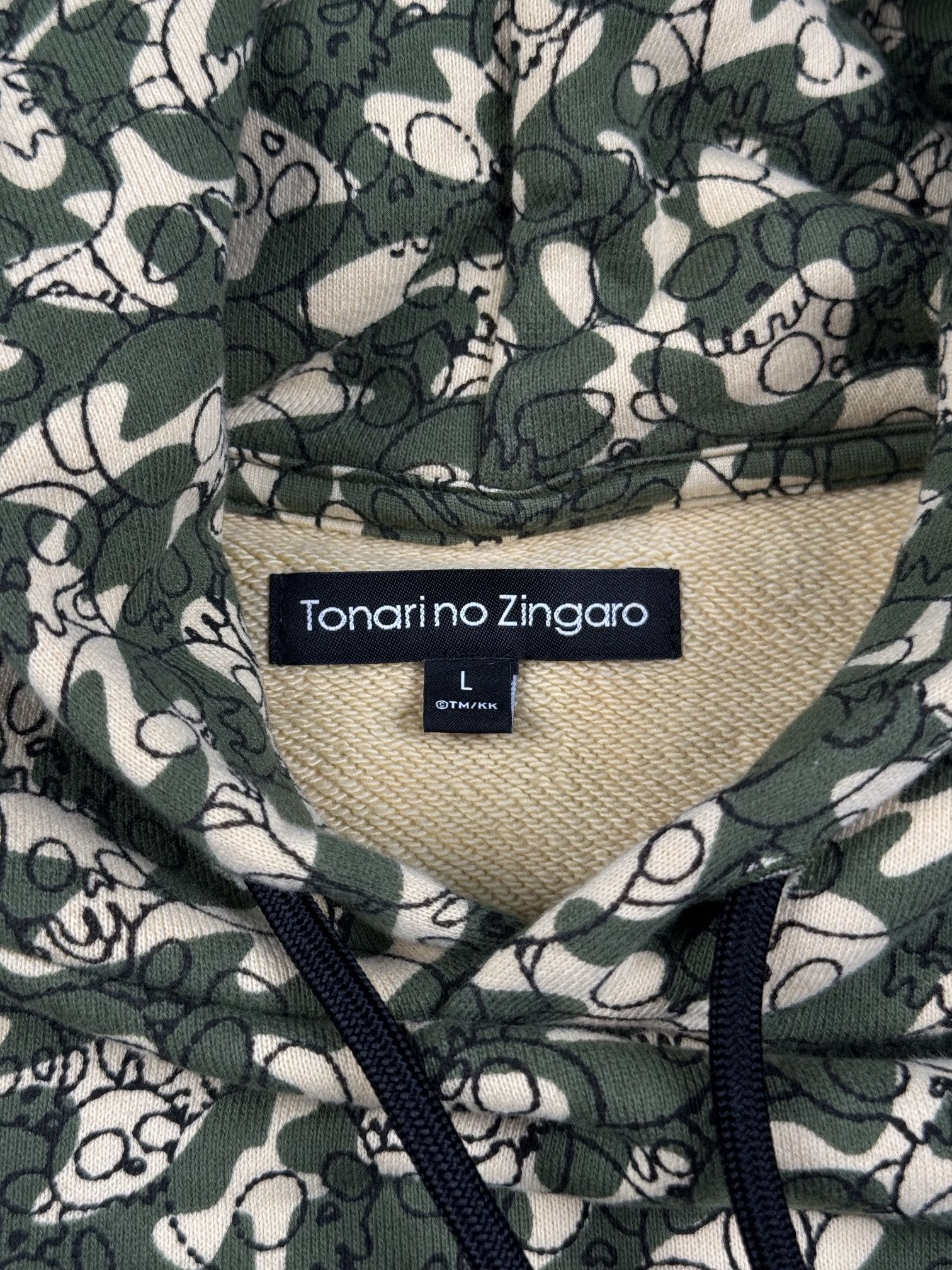 Takashi Murakami UNWORN* Takashi Murakami Murakami Camo Hoodie Size US L / EU 52-54 / 3 - 3 Thumbnail