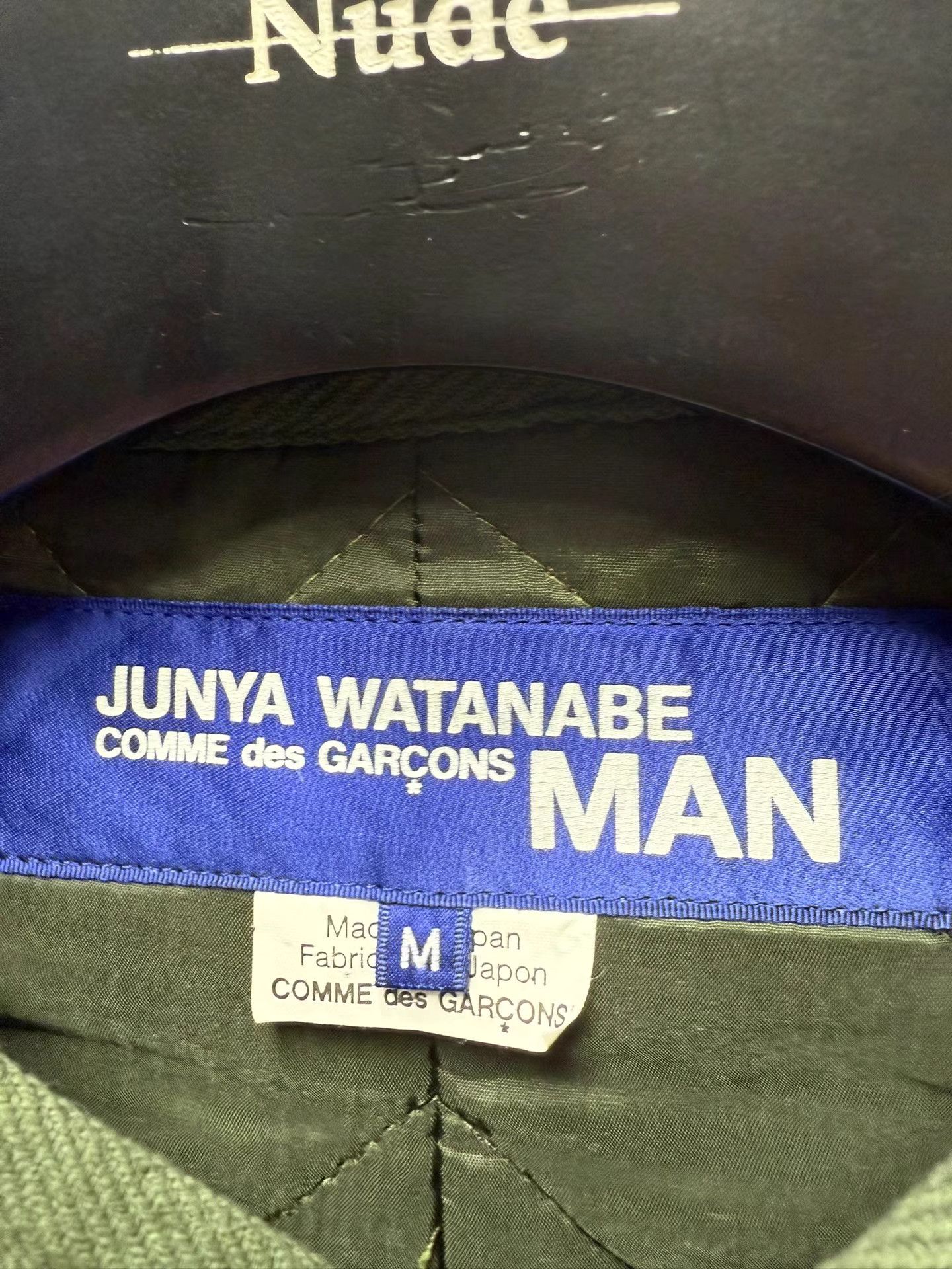 Junya Watanabe Junya Watanabe Ethnic Striped Padded Jacket K20 Size US M / EU 48-50 / 2 - 5 Thumbnail