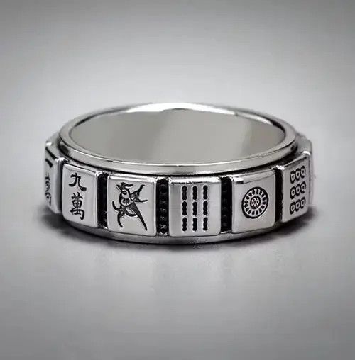 Japanese Brand × Vintage Vintage Chinese Traditional Mahjong Game Silver Ring Rare Size ONE SIZE - 1 Thumbnail