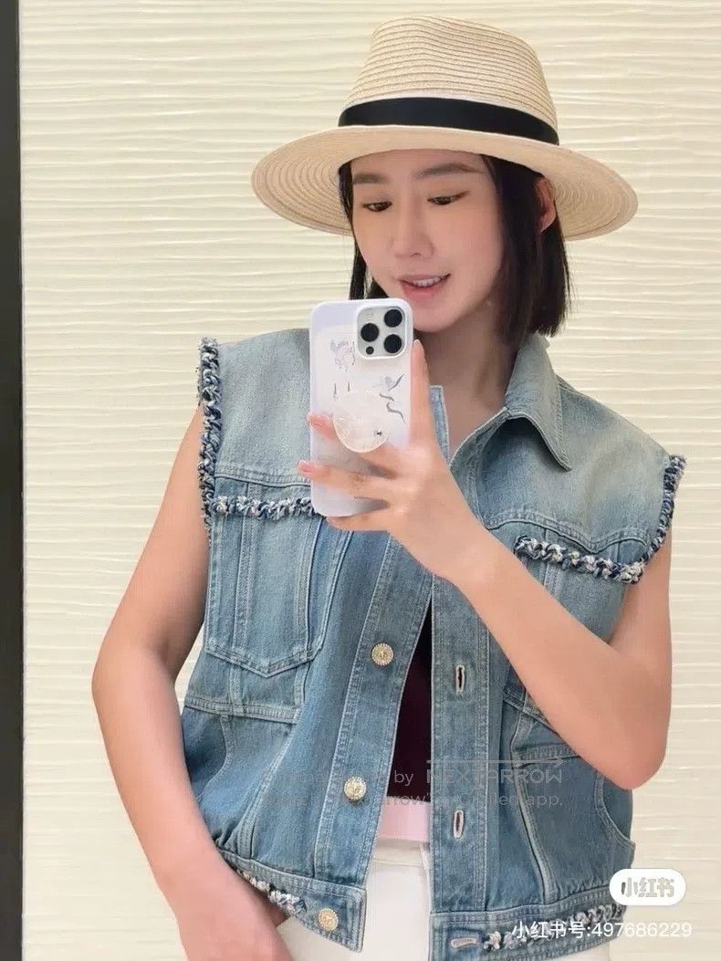 Chanel Chanel 25A tweed rolled-edged denim jacket Size XXS / US 00 / IT 34 - 8 Thumbnail