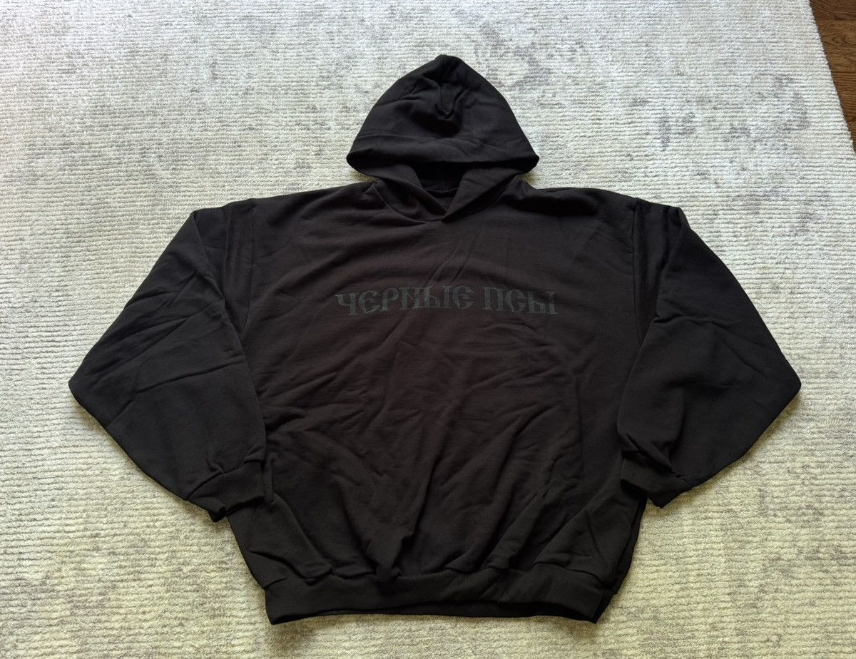 Yeezy Yzy Gosha black dogs hoodie | Grailed