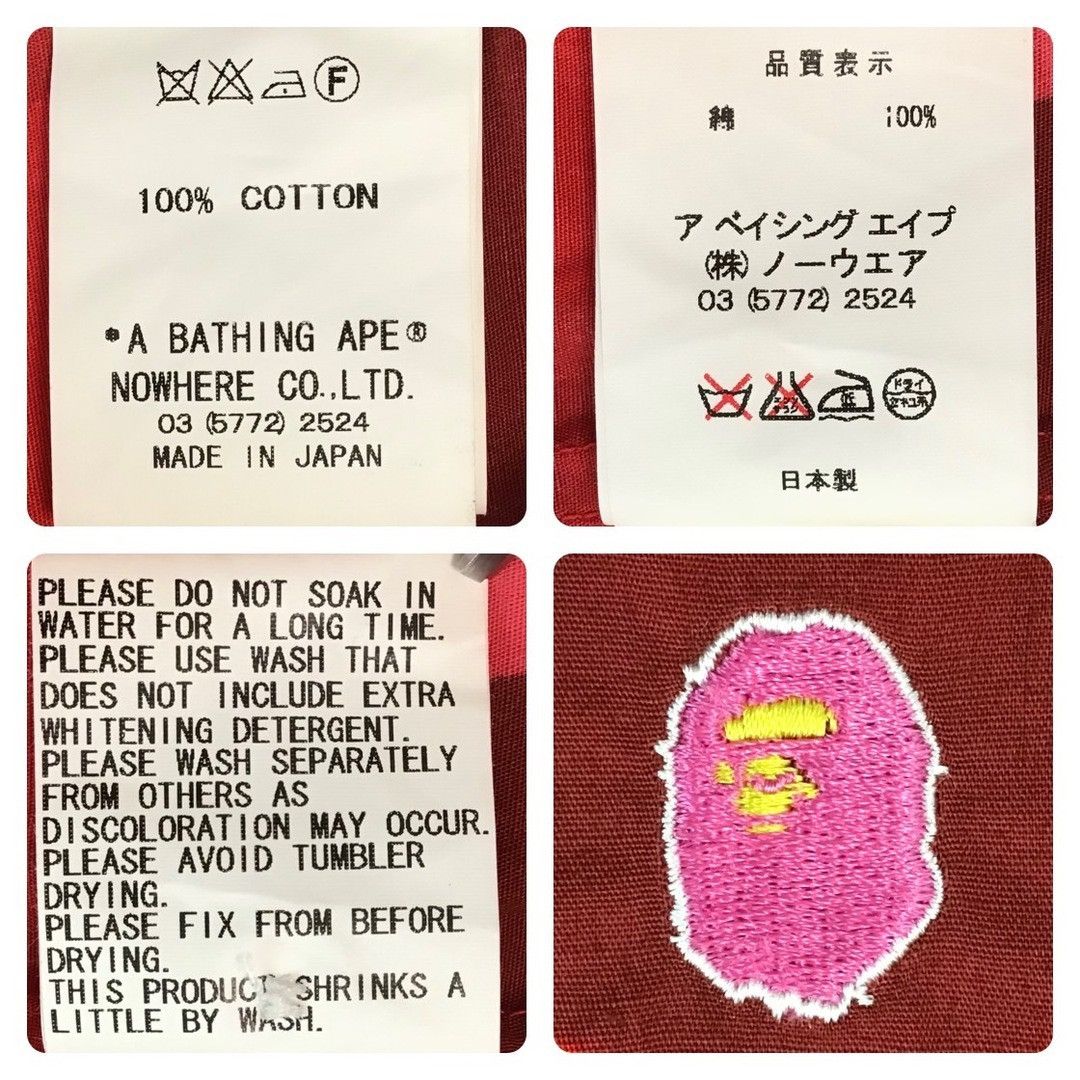 Bape BAPE Red camo short sleeve shirt pharrell camo APE NIGO Size M / US 6-8 / IT 42-44 - 6 Thumbnail