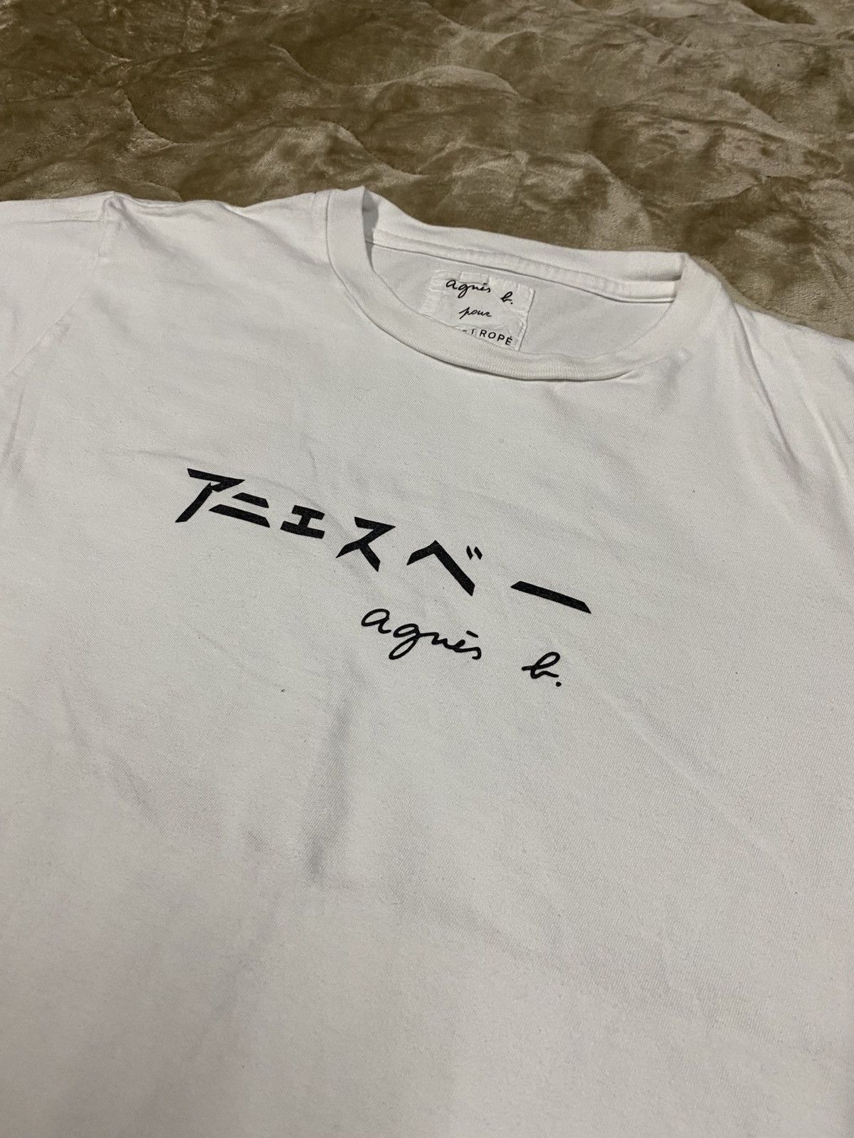 Designer × Japanese Brand × agnes b. Agnes B. x Adam Etrope Tshirt Size M / US 6-8 / IT 42-44 - 2 Thumbnail