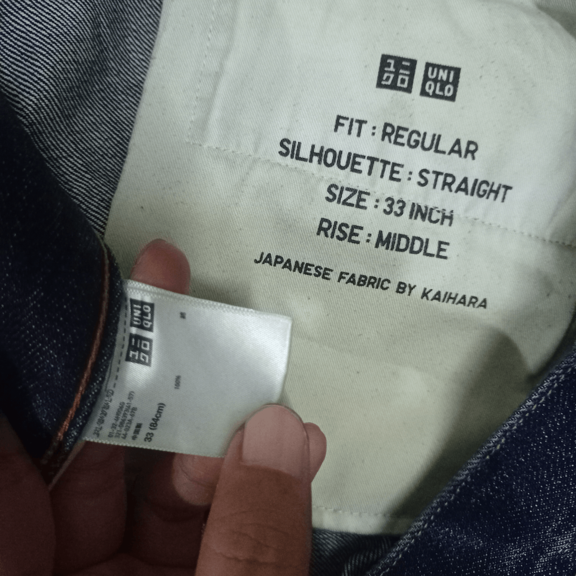 Japanese Brand × Uniqlo Vintage Japanese Uniqlo Distressed Baggy Style Jeans 34x29 Size US 34 / EU 50 - 8 Thumbnail