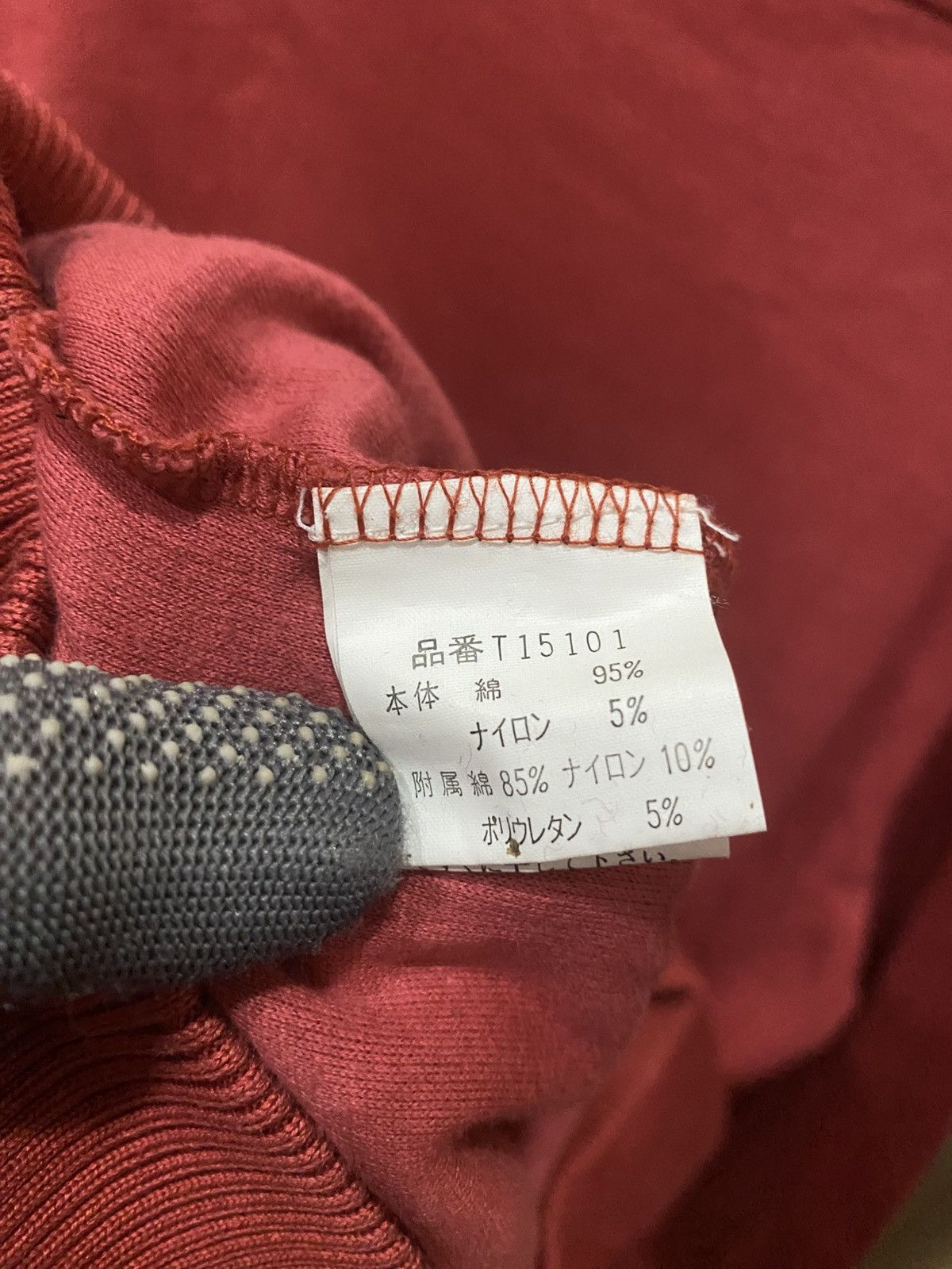 Trussardi Vintage Trussardi Sport Embroidered Sweatshirt 90s Red Japan Size US M / EU 48-50 / 2 - 7 Thumbnail