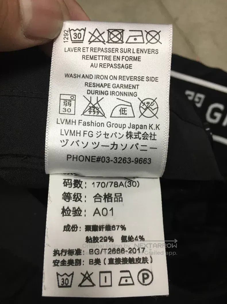 Givenchy Givenchy size M Side Logo Dress Pants Size US 27 - 7 Thumbnail
