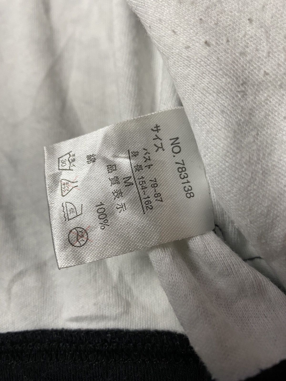 If Six Was Nine × Japanese Brand × Le Grande Bleu (L.G.B.) Japanes izic hysteric glamour style Size M / US 6-8 / IT 42-44 - 6 Thumbnail