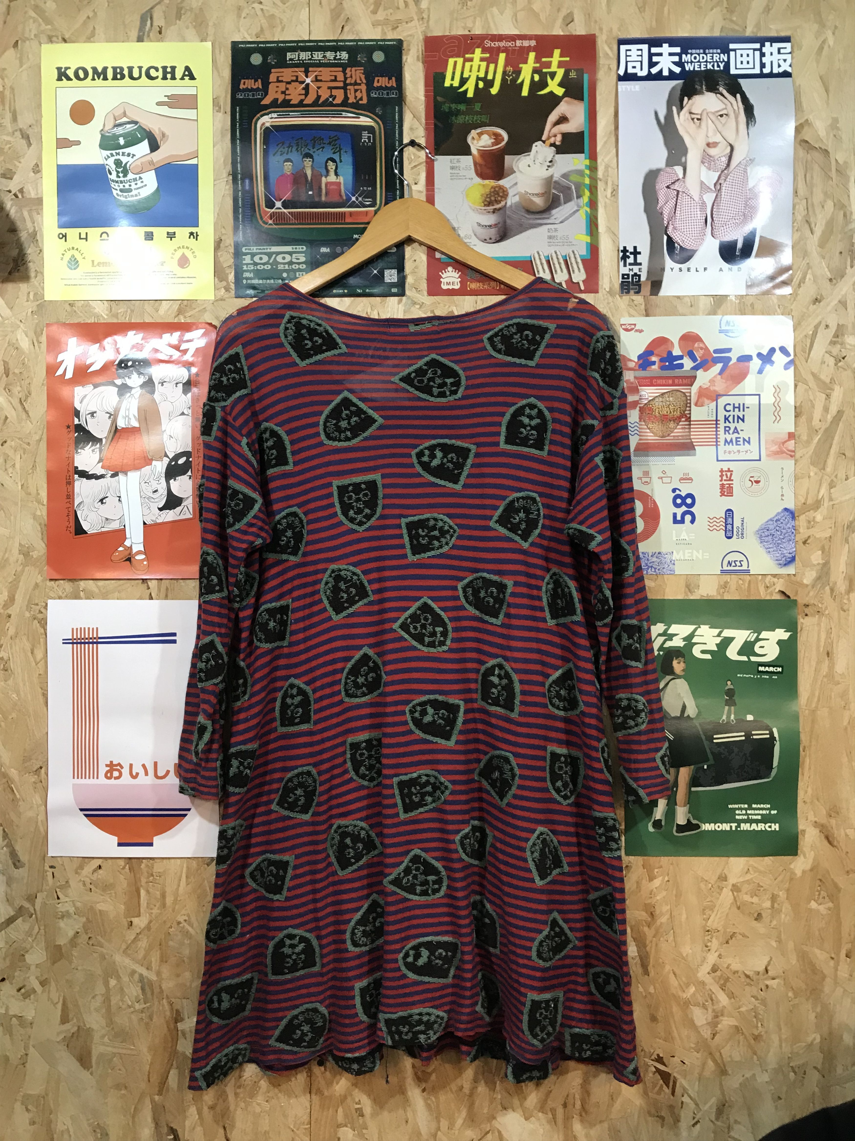 Ne-Net Ne-net Issey Miyake Stripe With Ne-net Design Blouse Size M / US 6-8 / IT 42-44 - 5 Thumbnail
