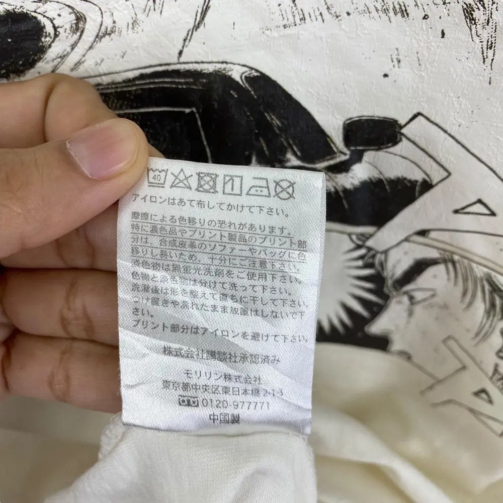 Anime INITIAL D Japanese Anime Manga Graphic Tee Shirt Size US M / EU 48-50 / 2 - 8 Thumbnail