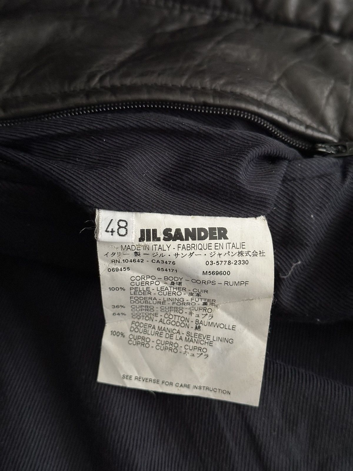 Jil Sander Jil Sander by Raf Simons Leather Jacket Size US M / EU 48-50 / 2 - 12 Thumbnail