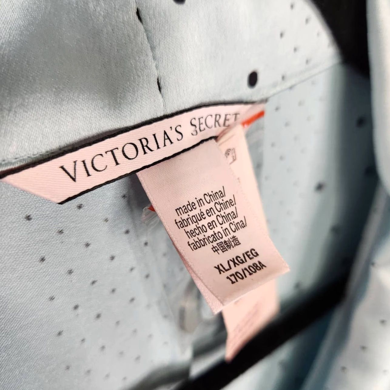 Victoria's Secret **Victoria's Secret Blazer XL Blue** User: Victoria's Secret Blazer XL Blue Size XL / US 12-14 / IT 48-50 - 4 Thumbnail