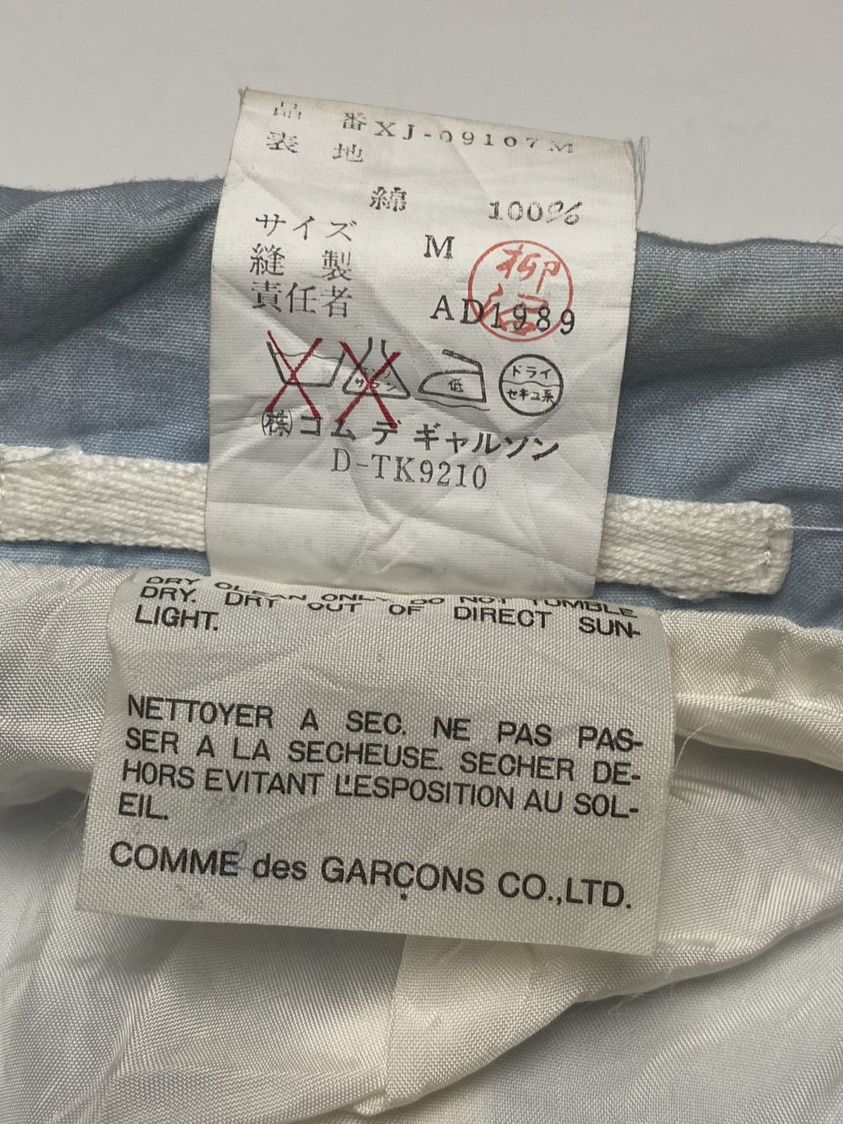 Comme des Garcons Homme Plus AW 1989/1990 CDGHP+ Archive Two Tone Blazer Size US L / EU 52-54 / 3 - 17 Thumbnail