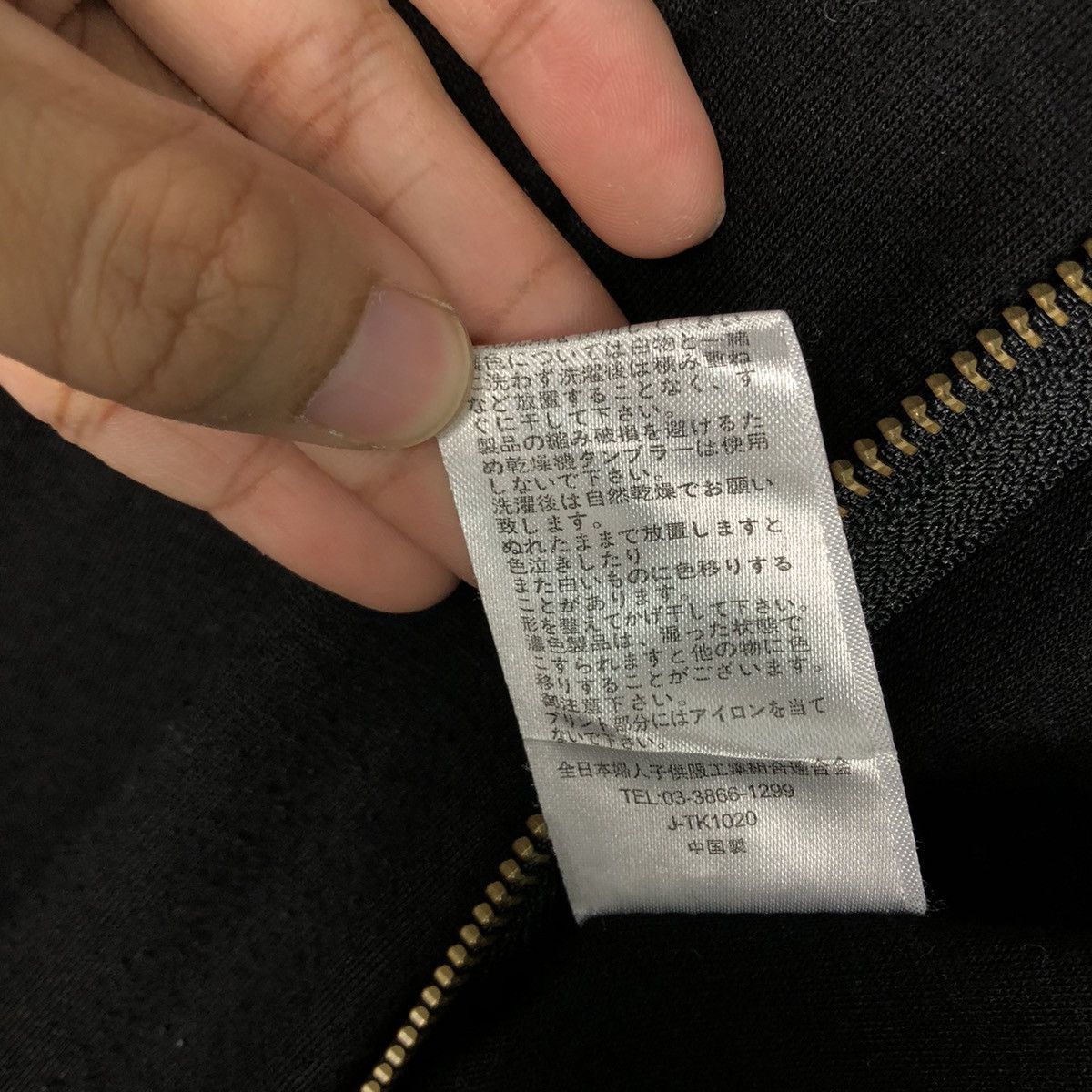 Vintage 📌Vintage Overall Rare Design Big Logo Petitreitre Punk Size US 34 / EU 50 - 19 Thumbnail