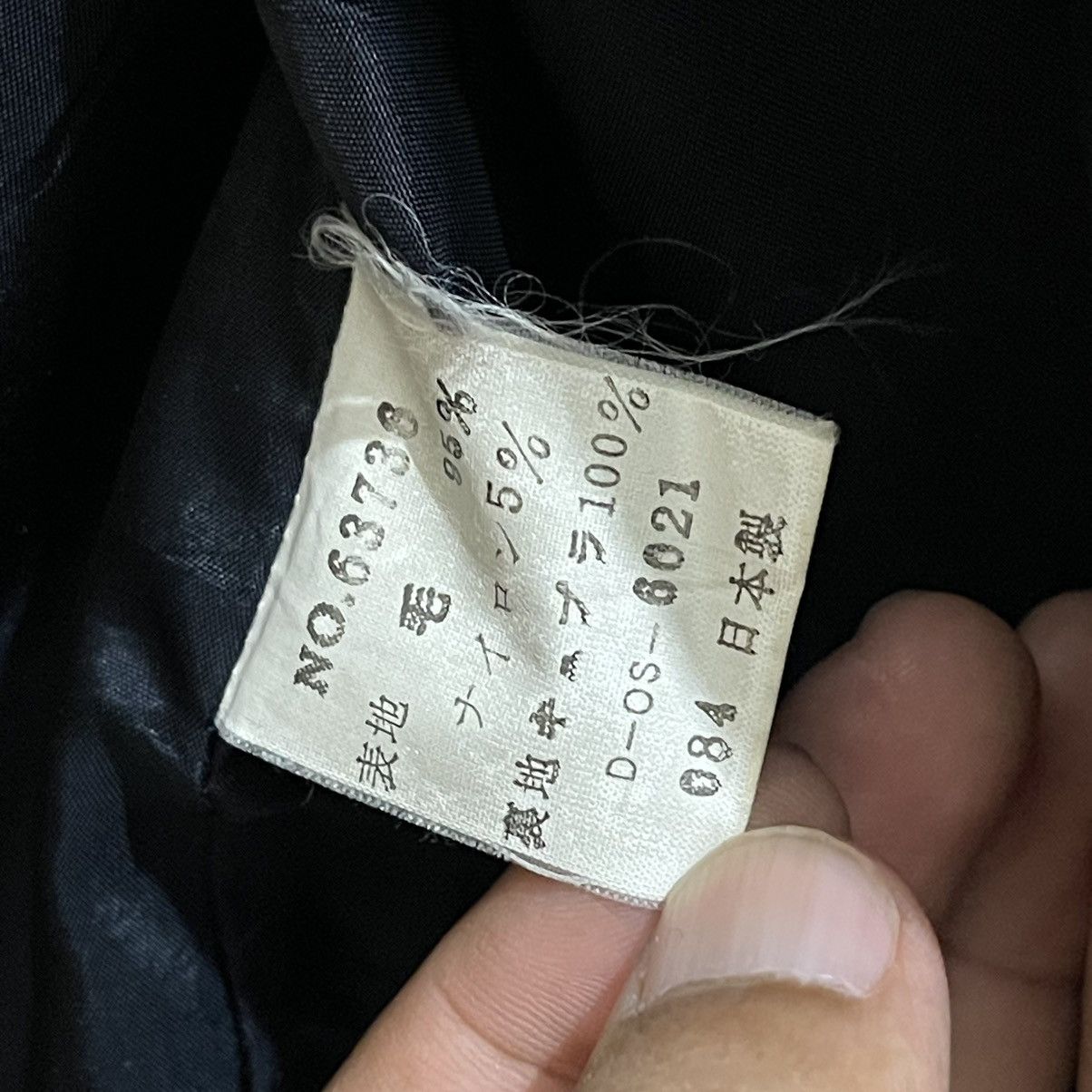 Chloe × Designer × See by Chloe CHLOE Wool Button Jacket Size L / US 10 / IT 46 - 13 Thumbnail