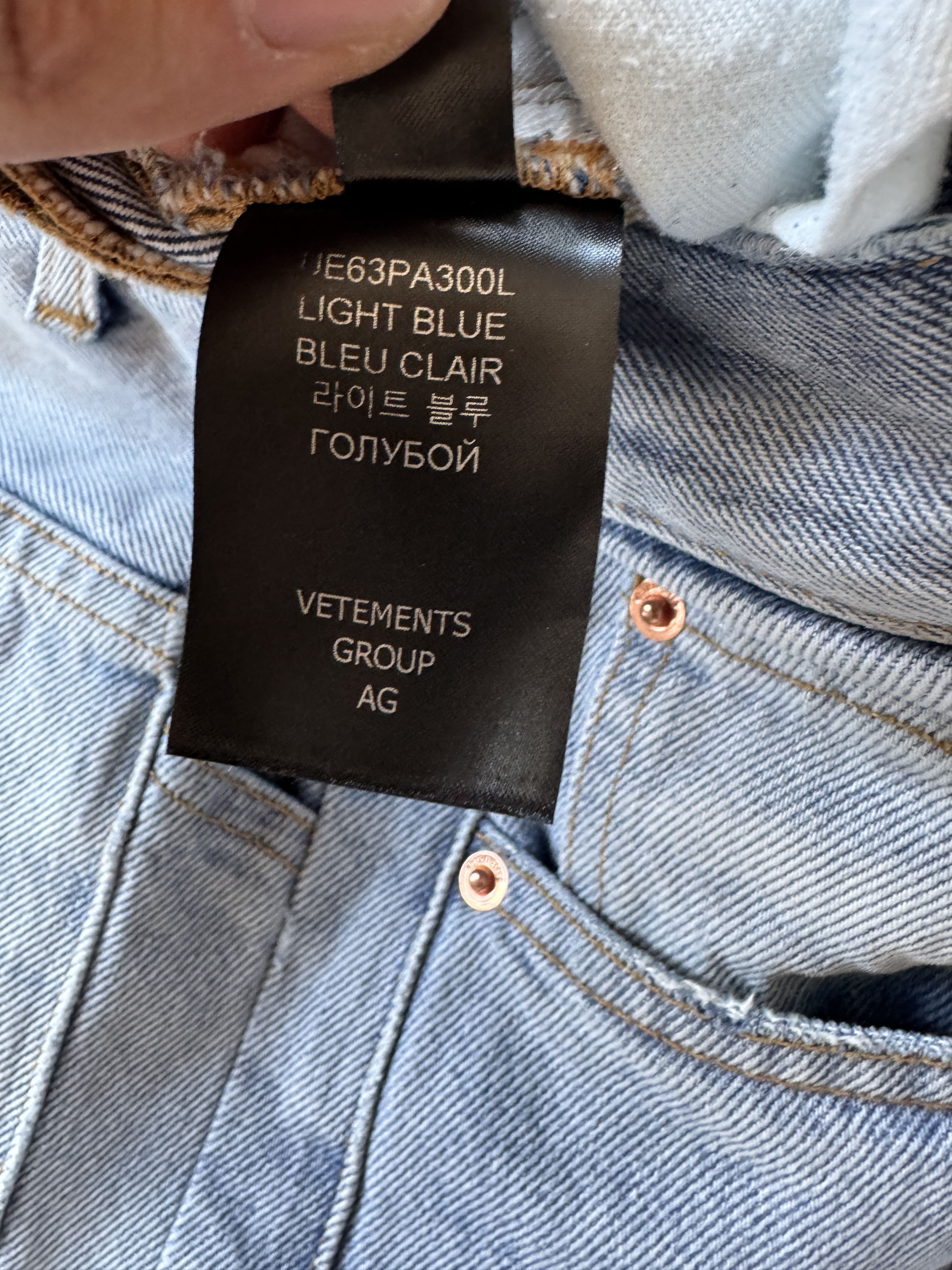 Vetements Destroyed wash denim pants Size US 32 / EU 48 - 21 Thumbnail