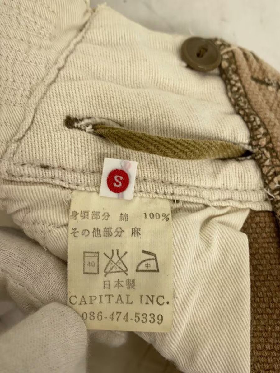Kapital Wide Leg Pants Size US 30 / EU 46 - 4 Thumbnail