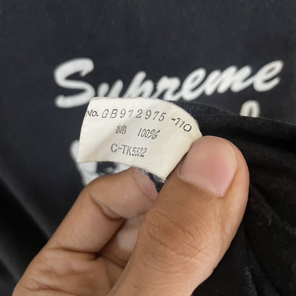 If Six Was Nine Vintage Japanese Brand Supreme Girl With Caption Quotes Size US M / EU 48-50 / 2 - 6 Thumbnail