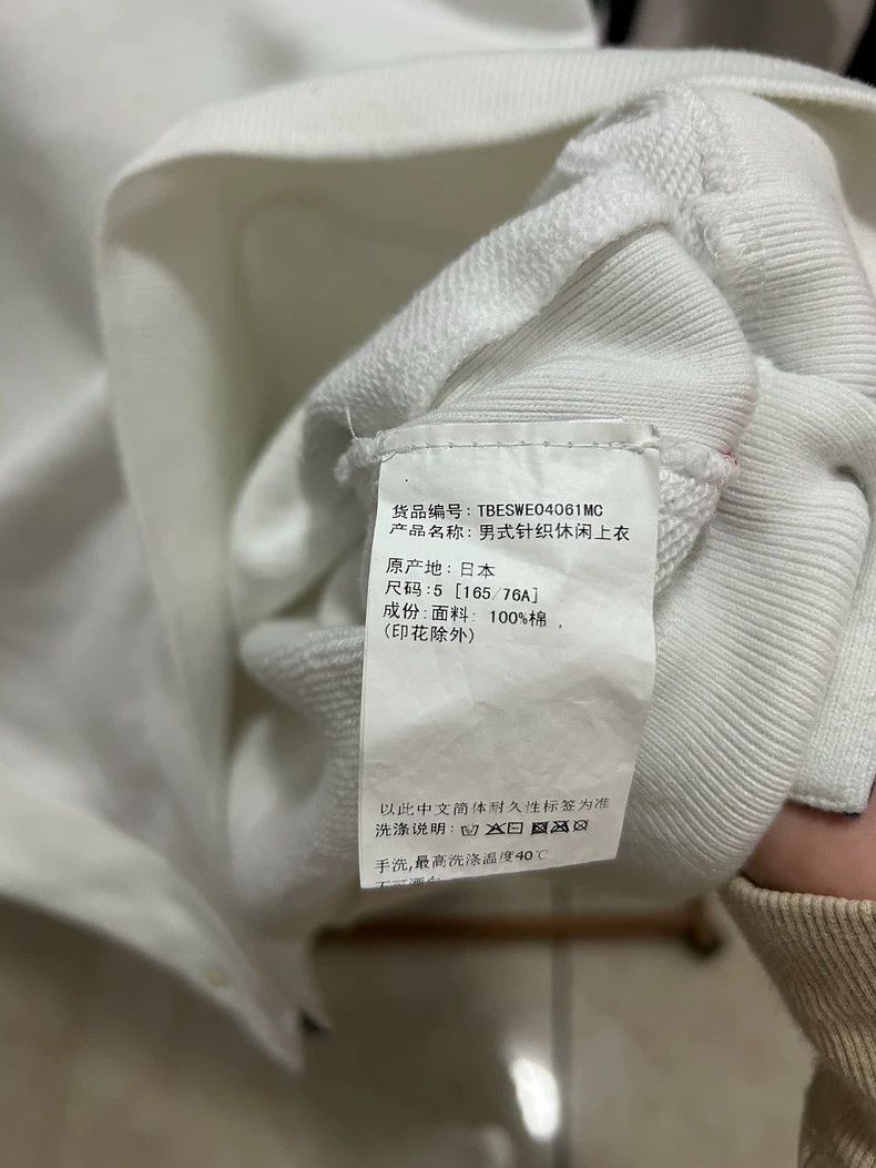 Thom Browne thom browneClassic 5-size four-striped round-neck sweatshir Size US XXL / EU 58 / 5 - 6 Thumbnail