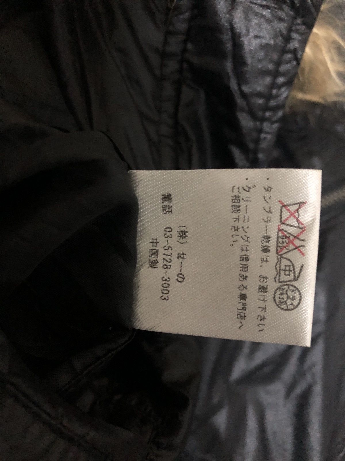 GOSTAR DE FUGA × Japanese Brand × Tornado Mart (SOLD)Varosh Fur Puffer Jacket Size US S / EU 44-46 / 1 - 7 Thumbnail