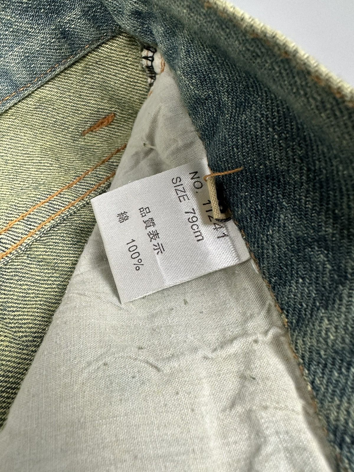 If Six Was Nine × Le Grande Bleu (L.G.B.) Distressed Antful Whiskered Flared Jeans Size US 31 - 10 Thumbnail
