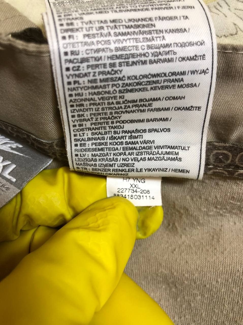 Nike Vintage Nike Pants Mens Khaki Tan Cargo Baggy Hiking Size US 38 / EU 54 - 15 Thumbnail
